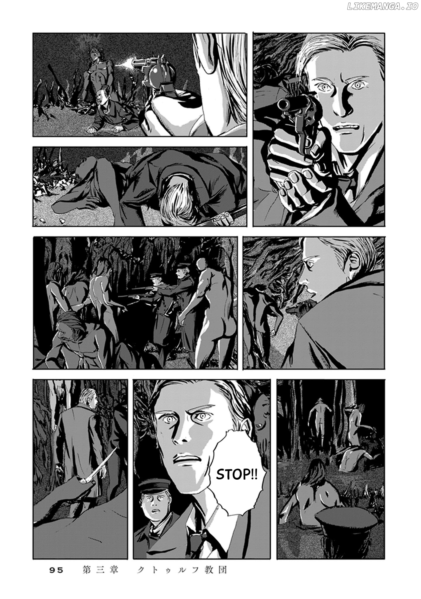 H.p. Lovecraft's The Call Of Cthulhu chapter 3 - page 10