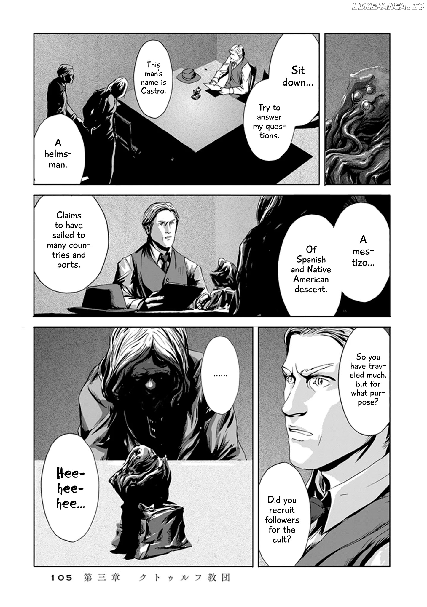 H.p. Lovecraft's The Call Of Cthulhu chapter 3 - page 19