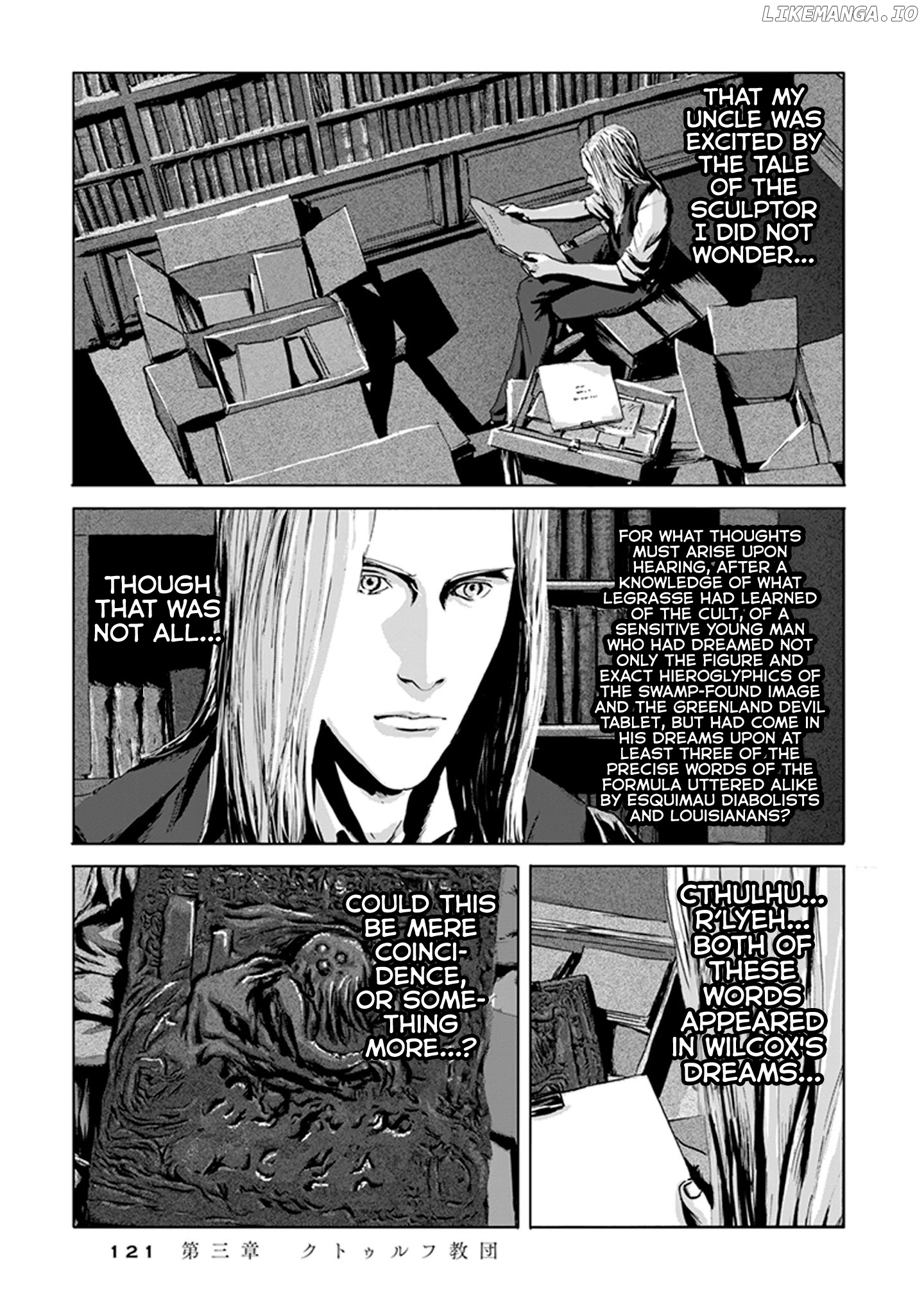 H.p. Lovecraft's The Call Of Cthulhu chapter 3 - page 34