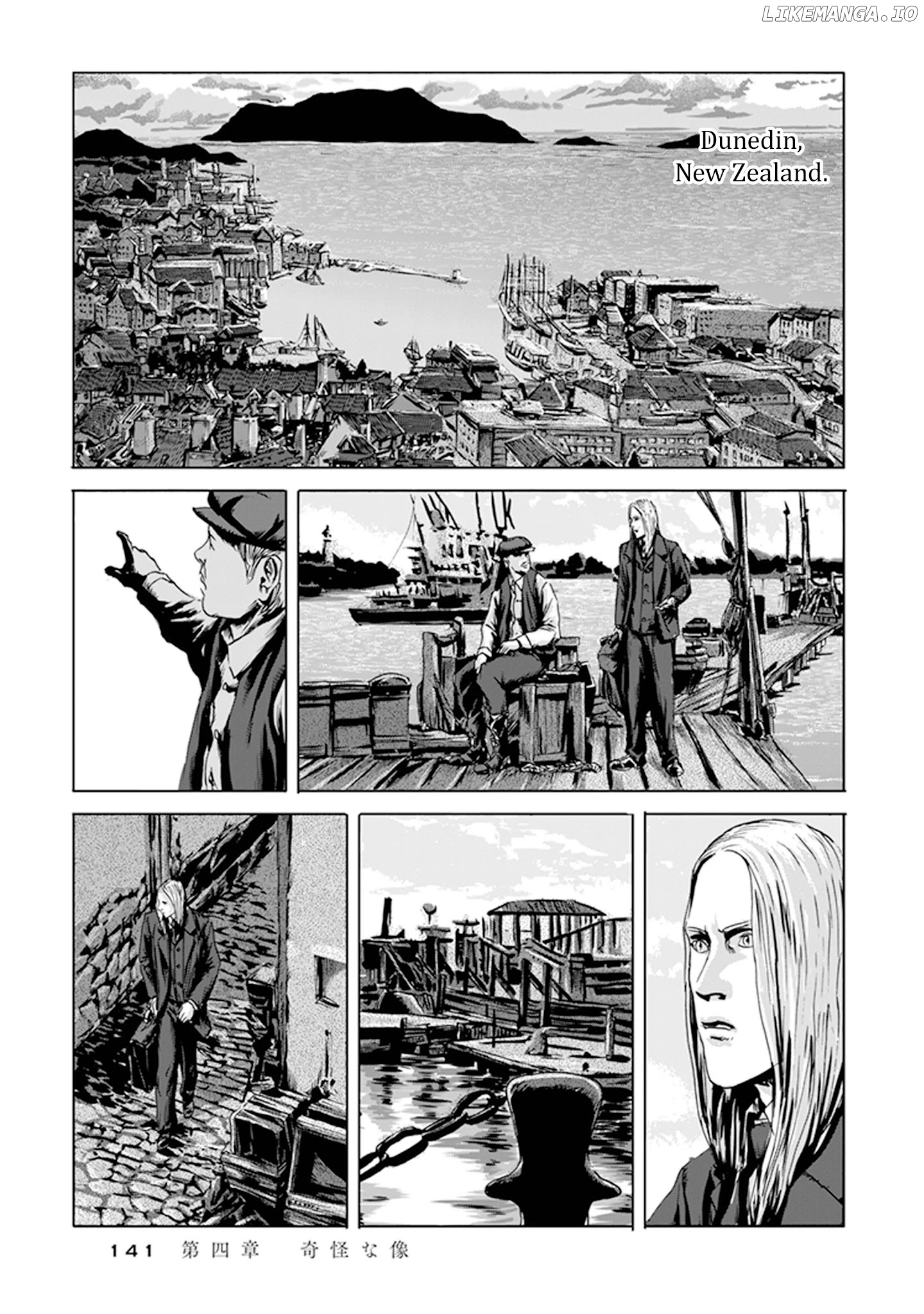 H.p. Lovecraft's The Call Of Cthulhu chapter 4 - page 18