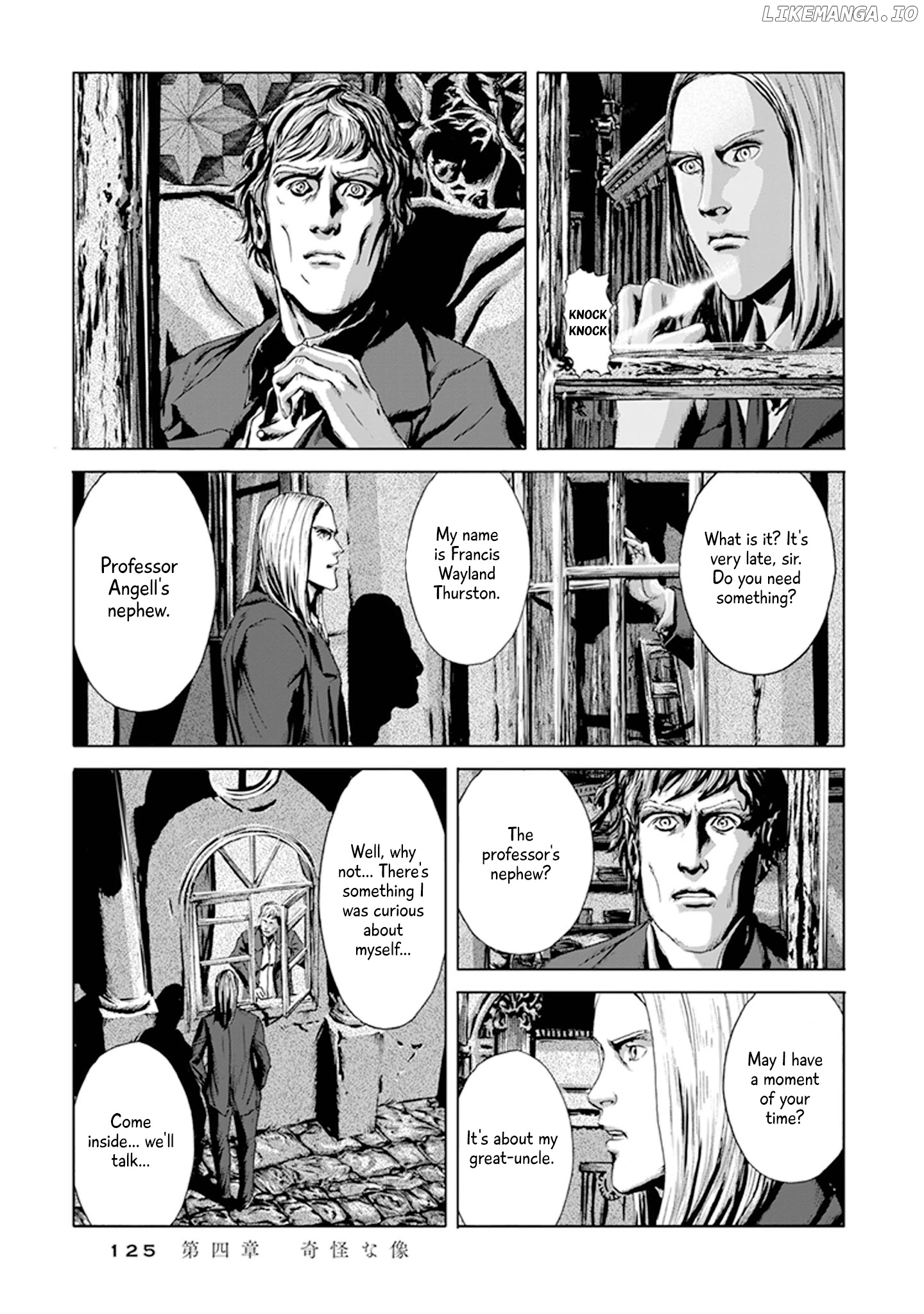 H.p. Lovecraft's The Call Of Cthulhu chapter 4 - page 2