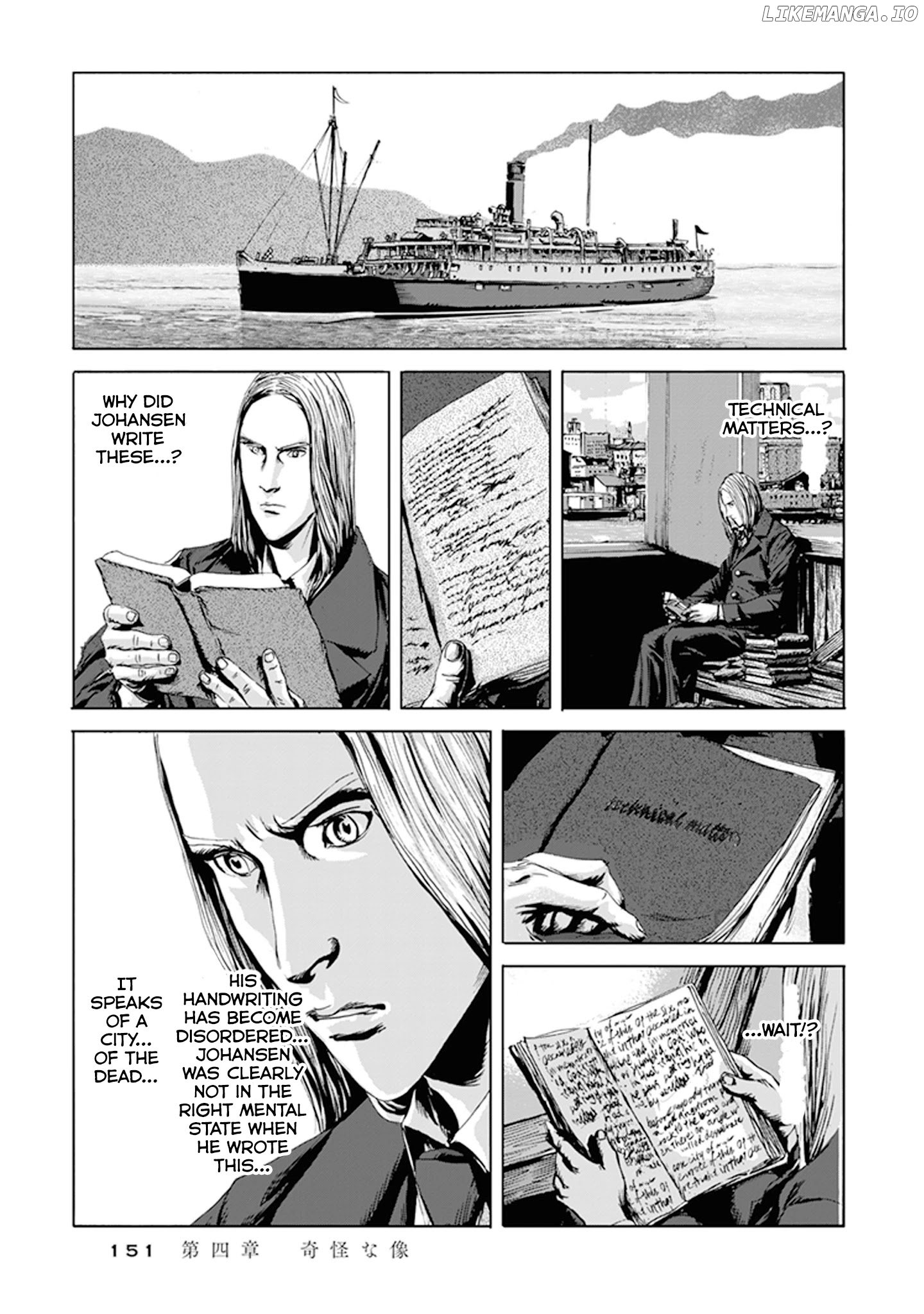 H.p. Lovecraft's The Call Of Cthulhu chapter 4 - page 28