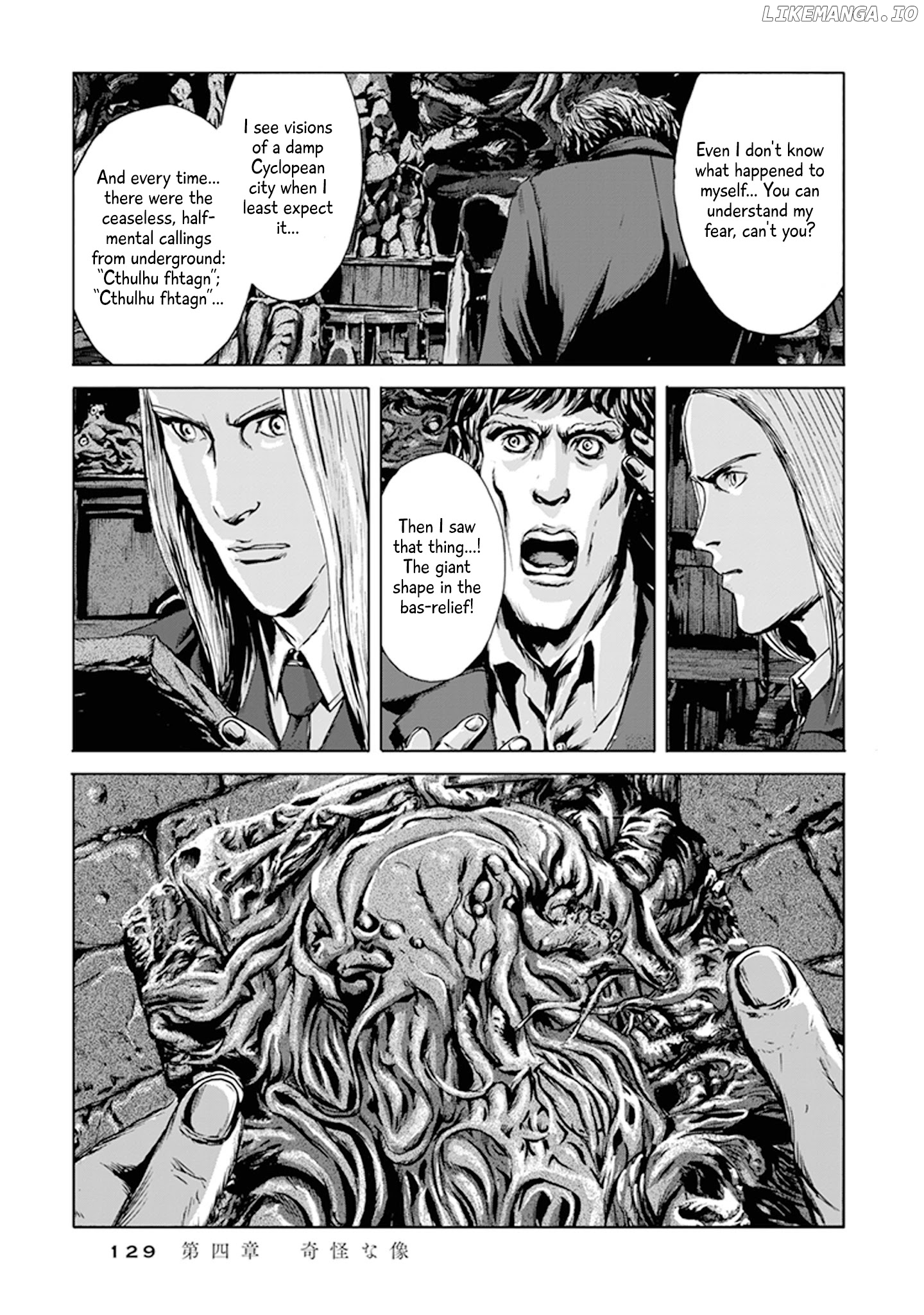 H.p. Lovecraft's The Call Of Cthulhu chapter 4 - page 6