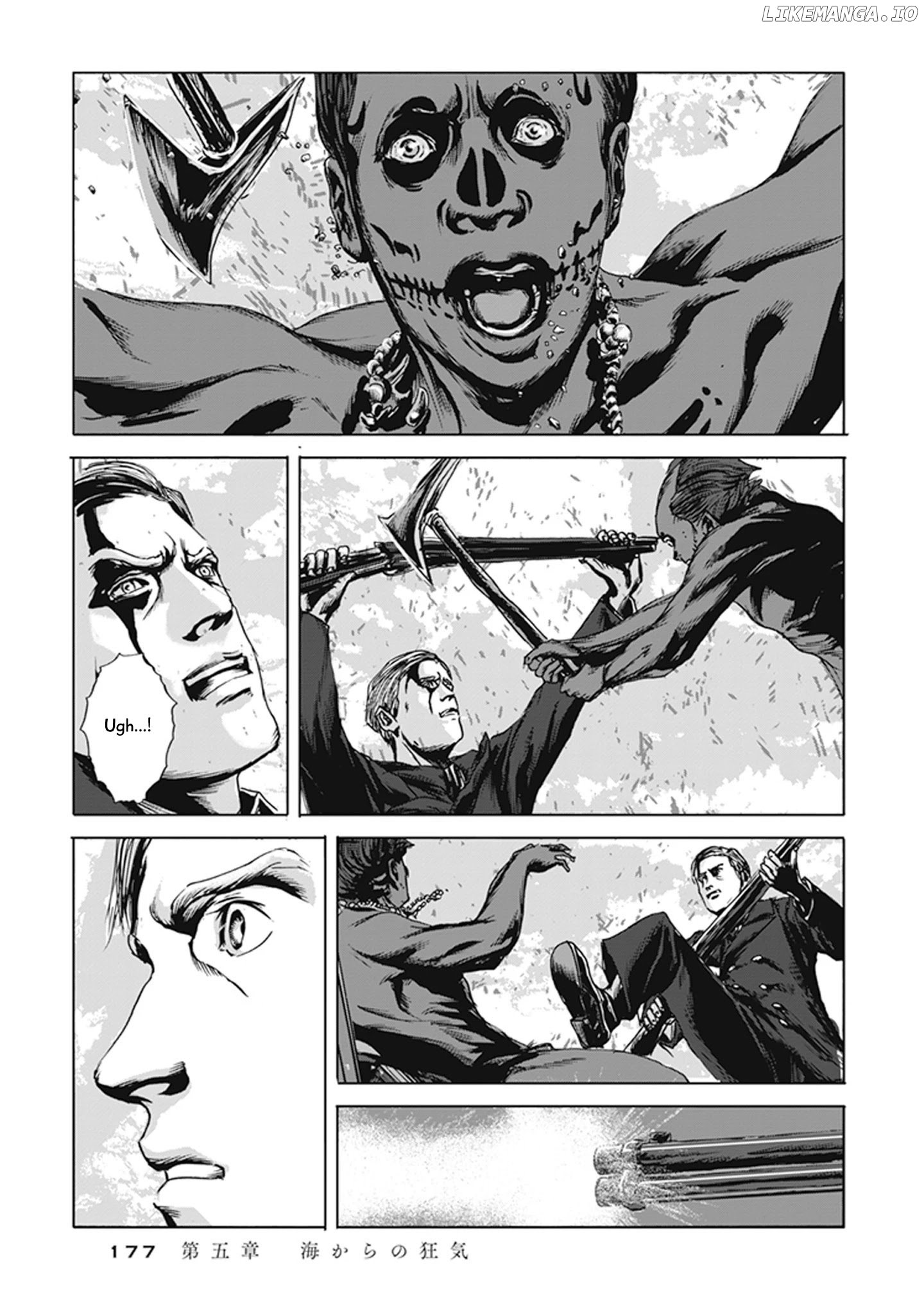 H.p. Lovecraft's The Call Of Cthulhu chapter 5 - page 23