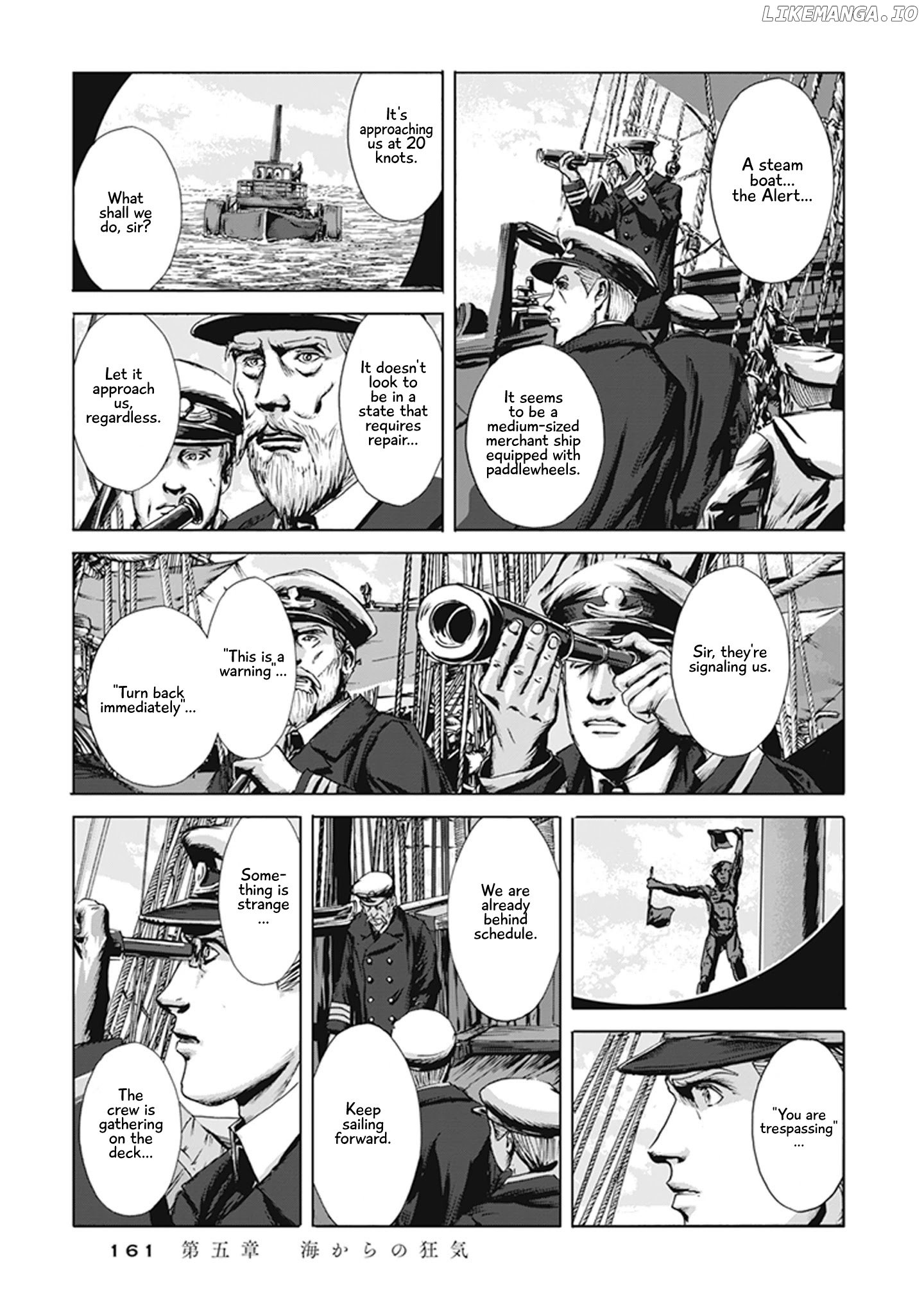 H.p. Lovecraft's The Call Of Cthulhu chapter 5 - page 8