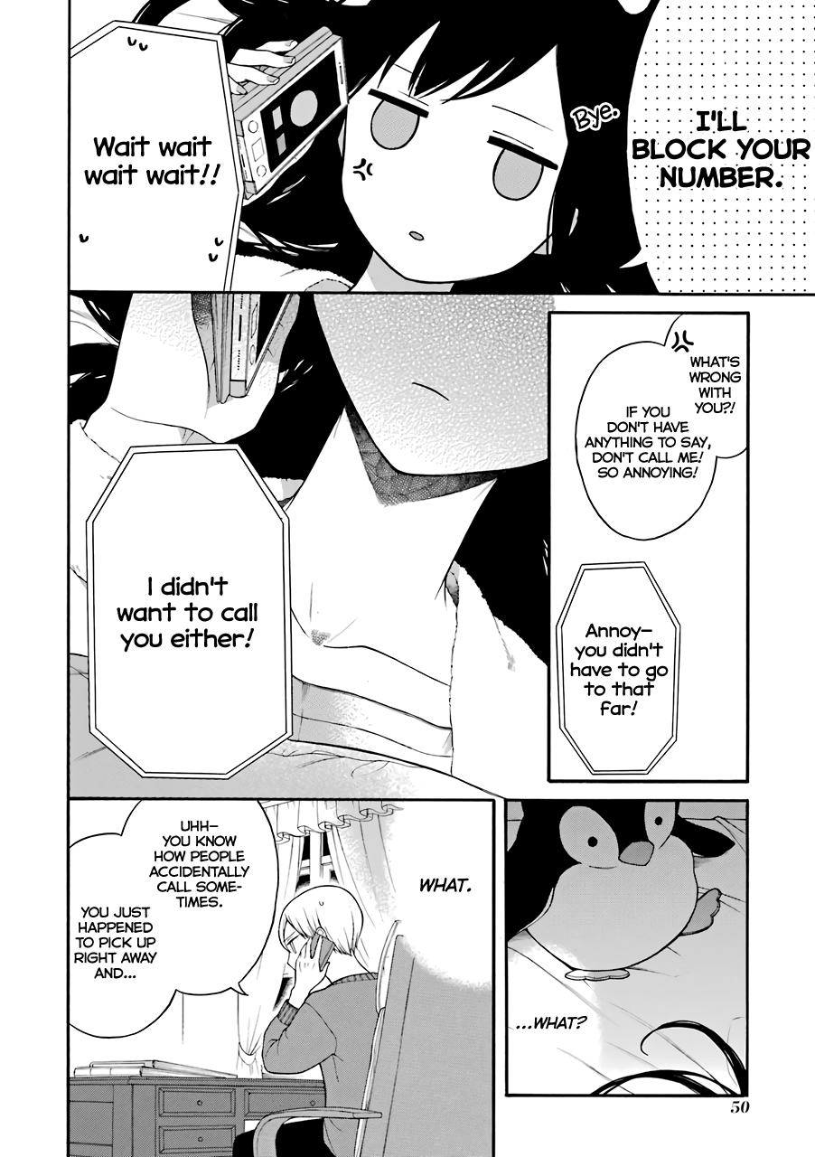 The Story of an Engaged Couple That Doesn't Get Along chapter 8 - page 3