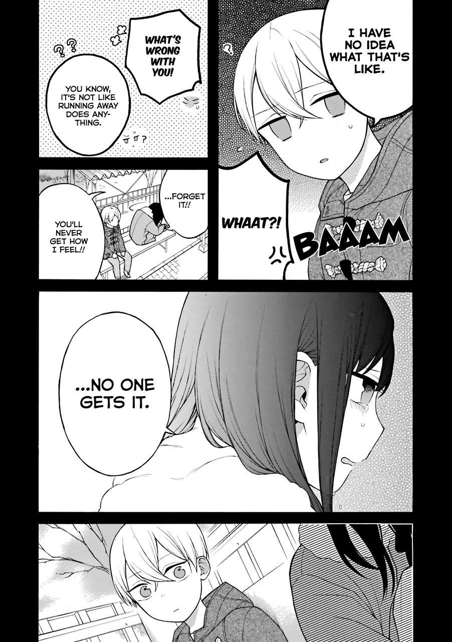 The Story of an Engaged Couple That Doesn't Get Along chapter 13.5 - page 10