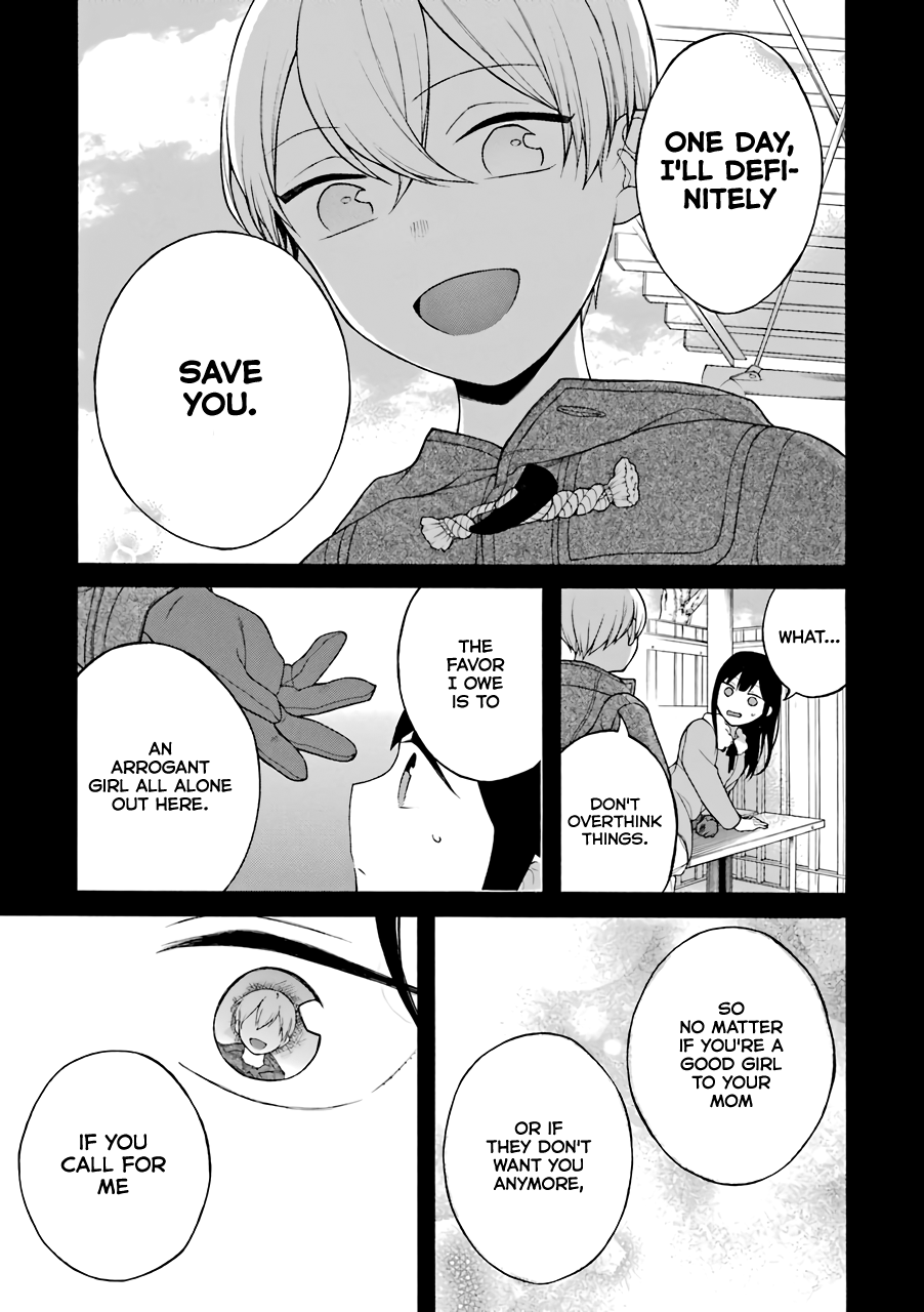 The Story of an Engaged Couple That Doesn't Get Along chapter 13.5 - page 12