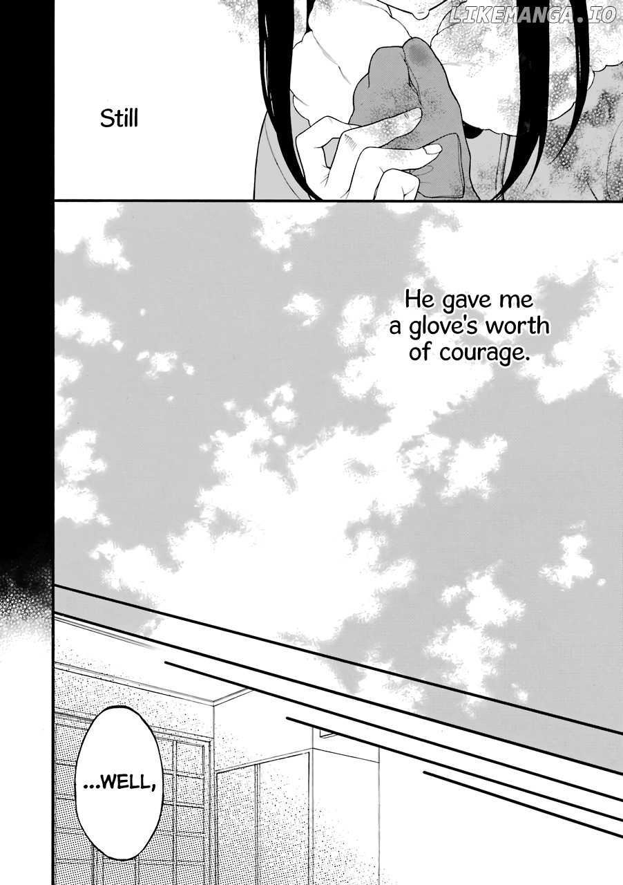 The Story of an Engaged Couple That Doesn't Get Along chapter 13.5 - page 15