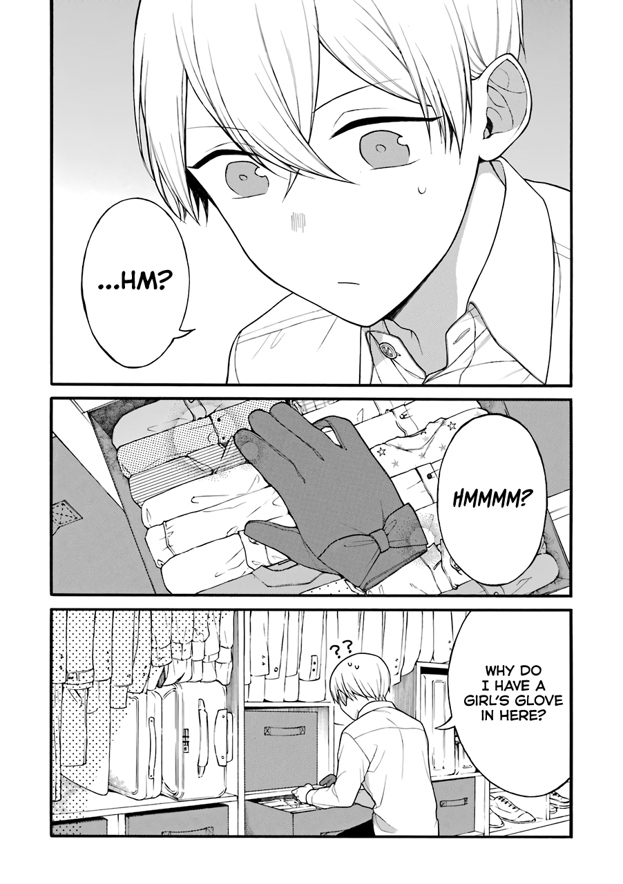 The Story of an Engaged Couple That Doesn't Get Along chapter 13.5 - page 17