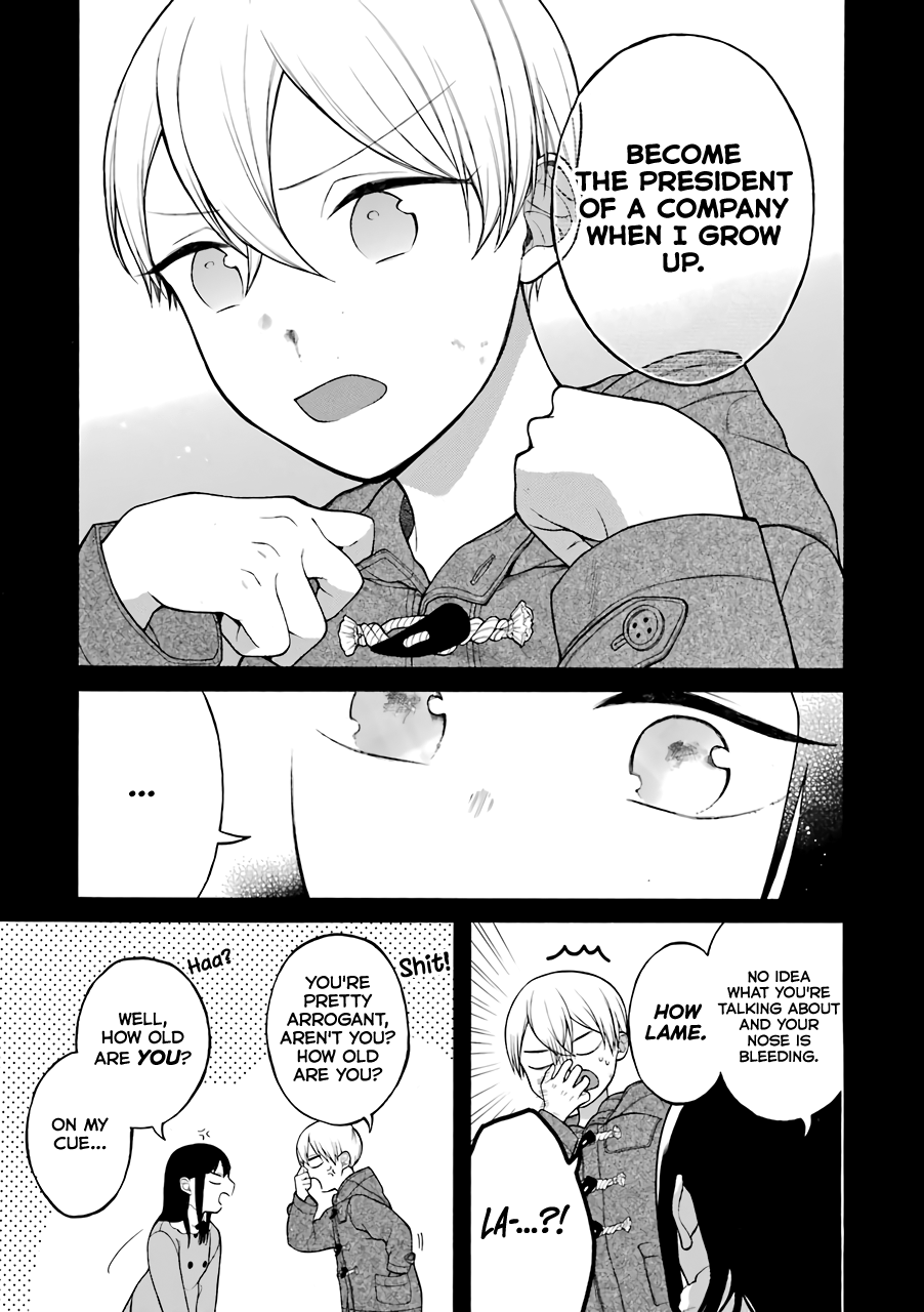The Story of an Engaged Couple That Doesn't Get Along chapter 13.5 - page 4