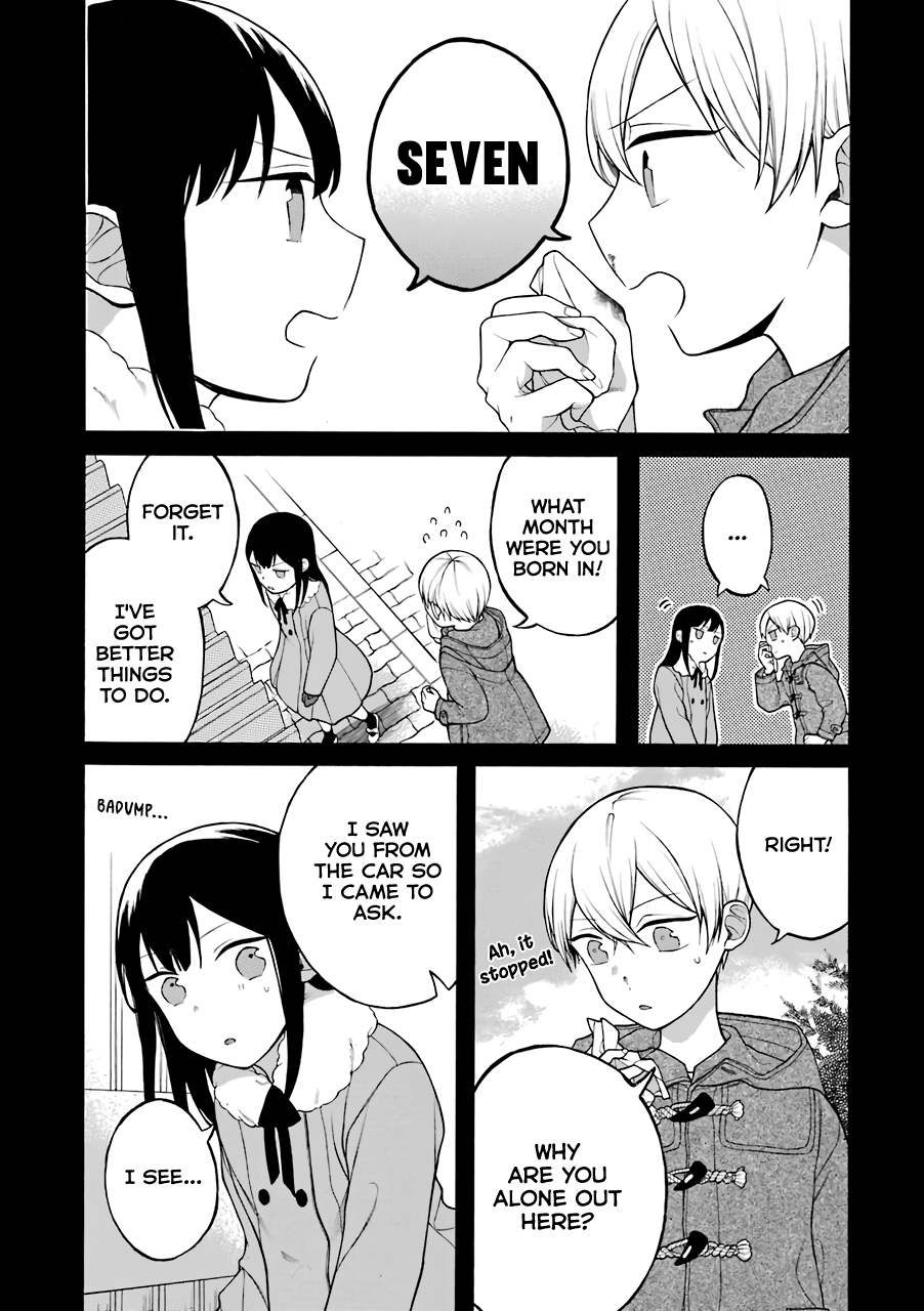 The Story of an Engaged Couple That Doesn't Get Along chapter 13.5 - page 5