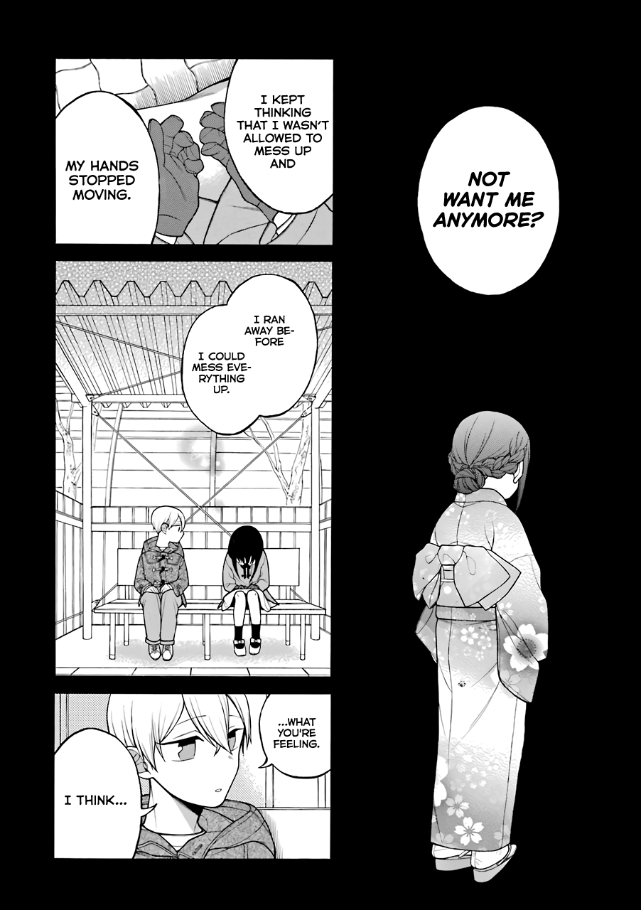 The Story of an Engaged Couple That Doesn't Get Along chapter 13.5 - page 9