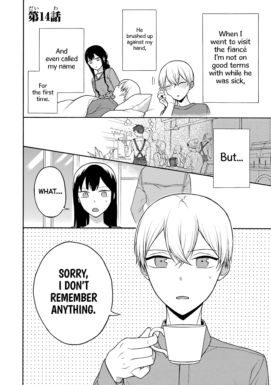 The Story of an Engaged Couple That Doesn't Get Along chapter 14 - page 1