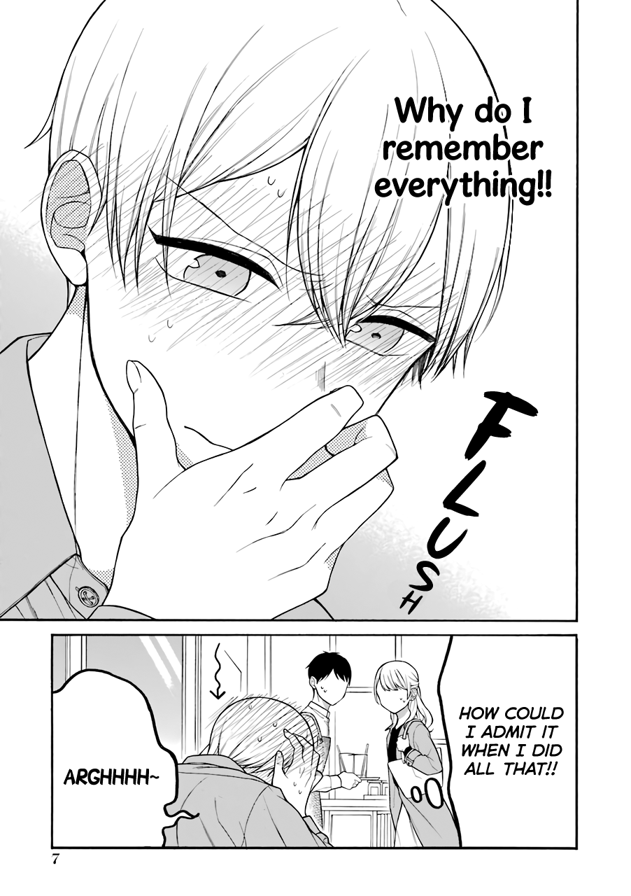 The Story of an Engaged Couple That Doesn't Get Along chapter 14 - page 4
