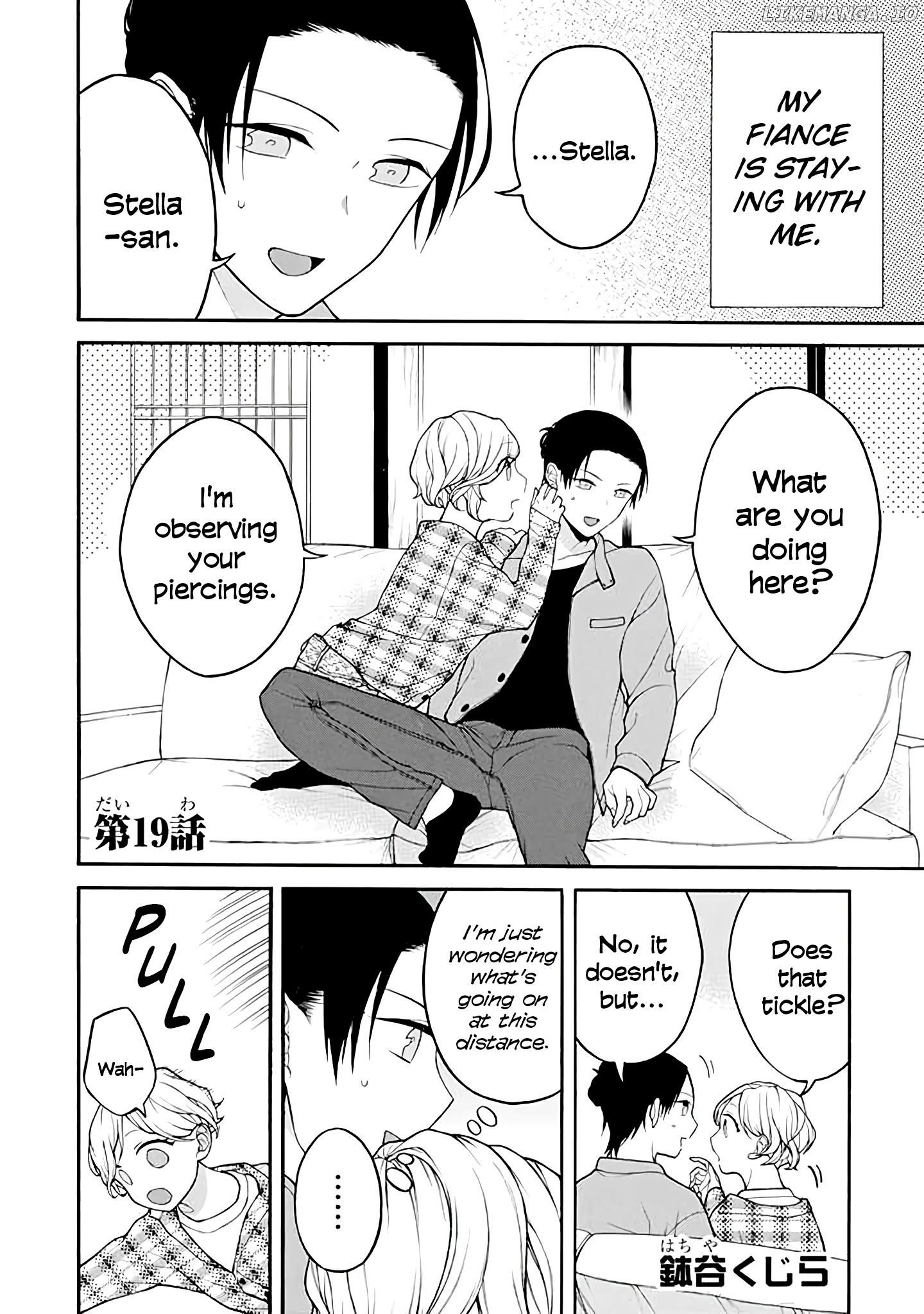 The Story of an Engaged Couple That Doesn't Get Along chapter 19 - page 1