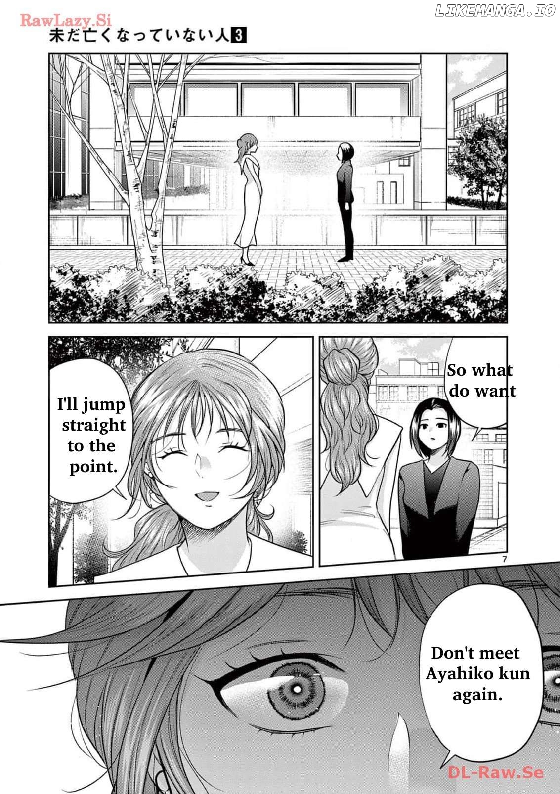 Imada Nakunatte Inai Hito Chapter 20 - page 7