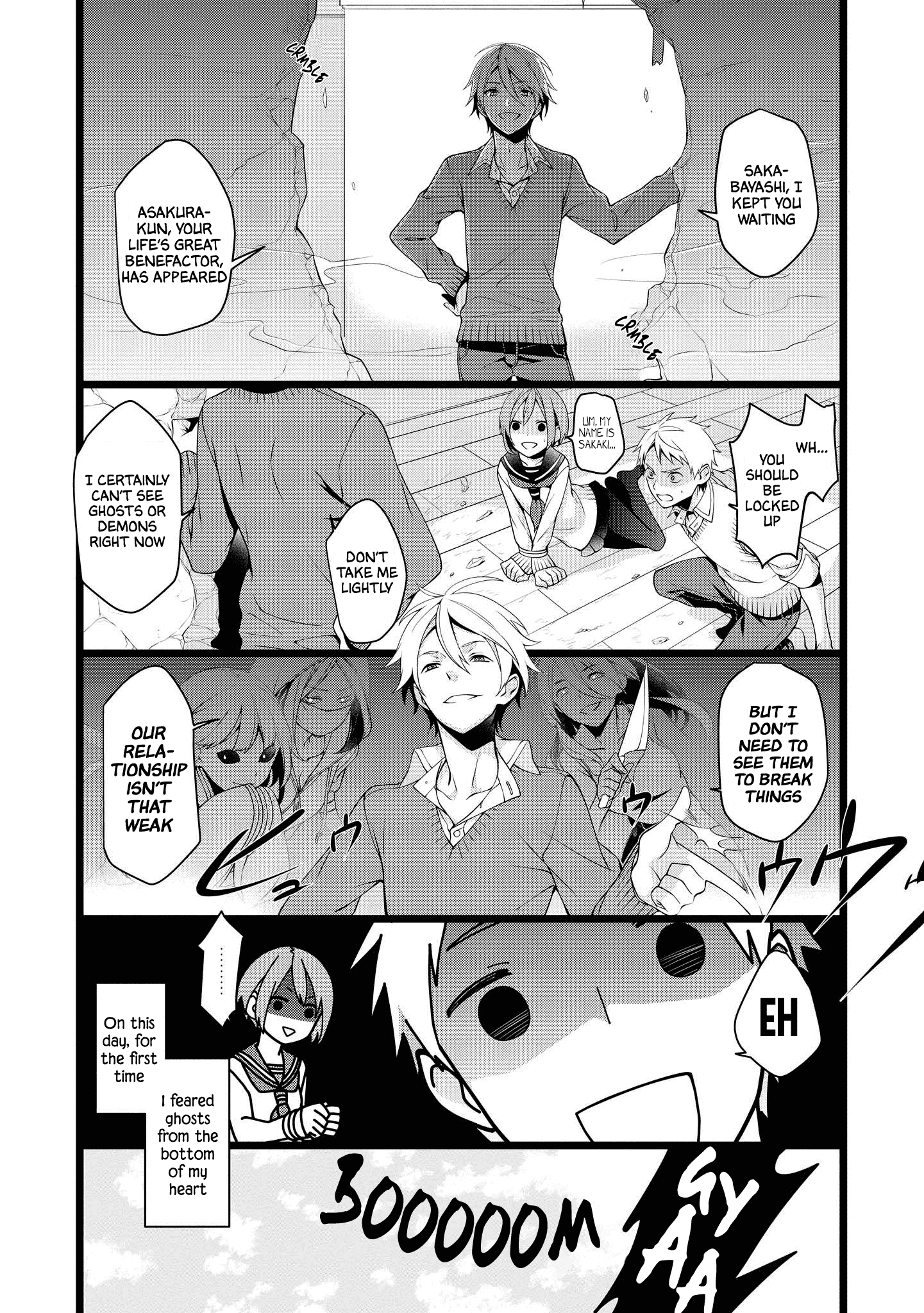 A Pervert in Love is a Demon. chapter 7 - page 7