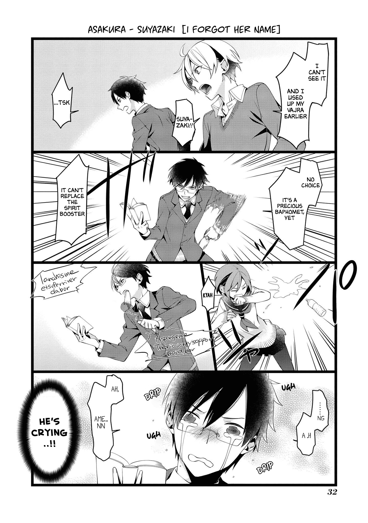 A Pervert in Love is a Demon. chapter 4 - page 6