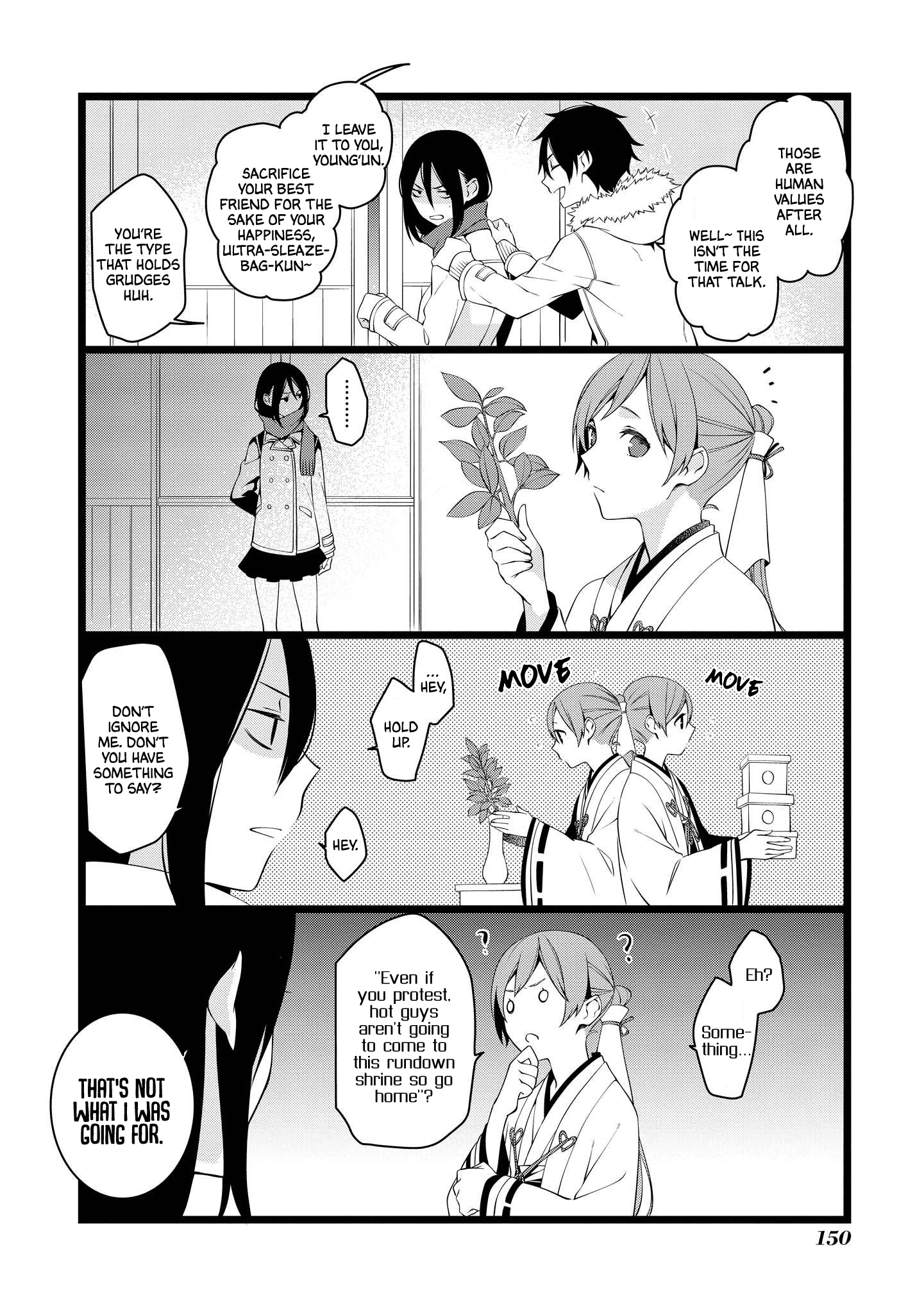 A Pervert in Love is a Demon. chapter 21 - page 2