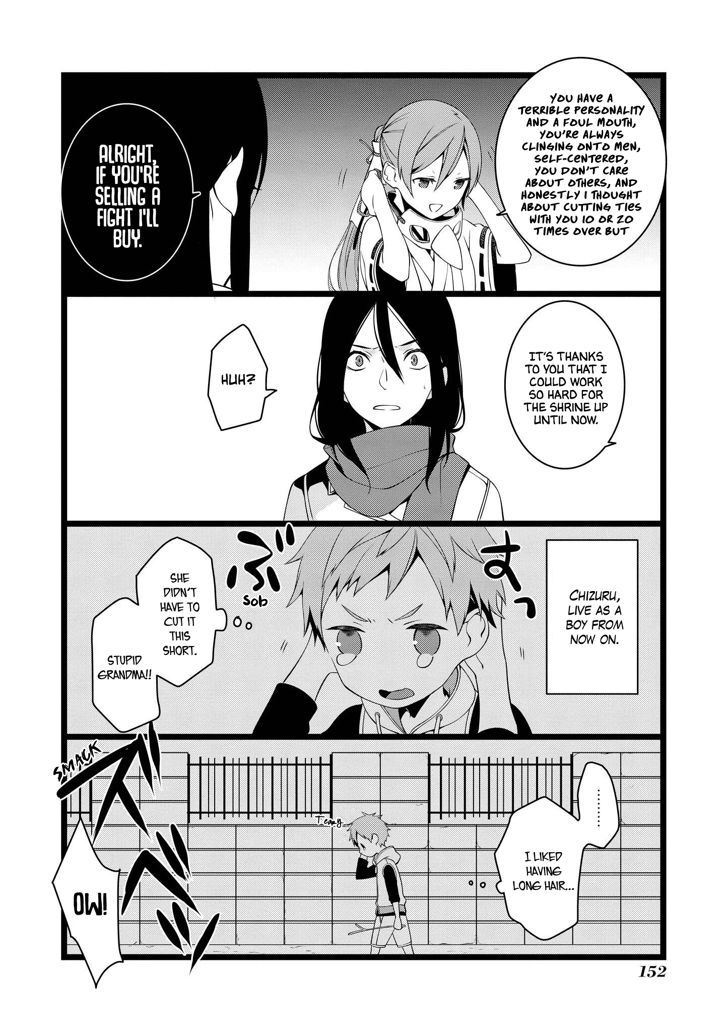 A Pervert in Love is a Demon. chapter 21 - page 4