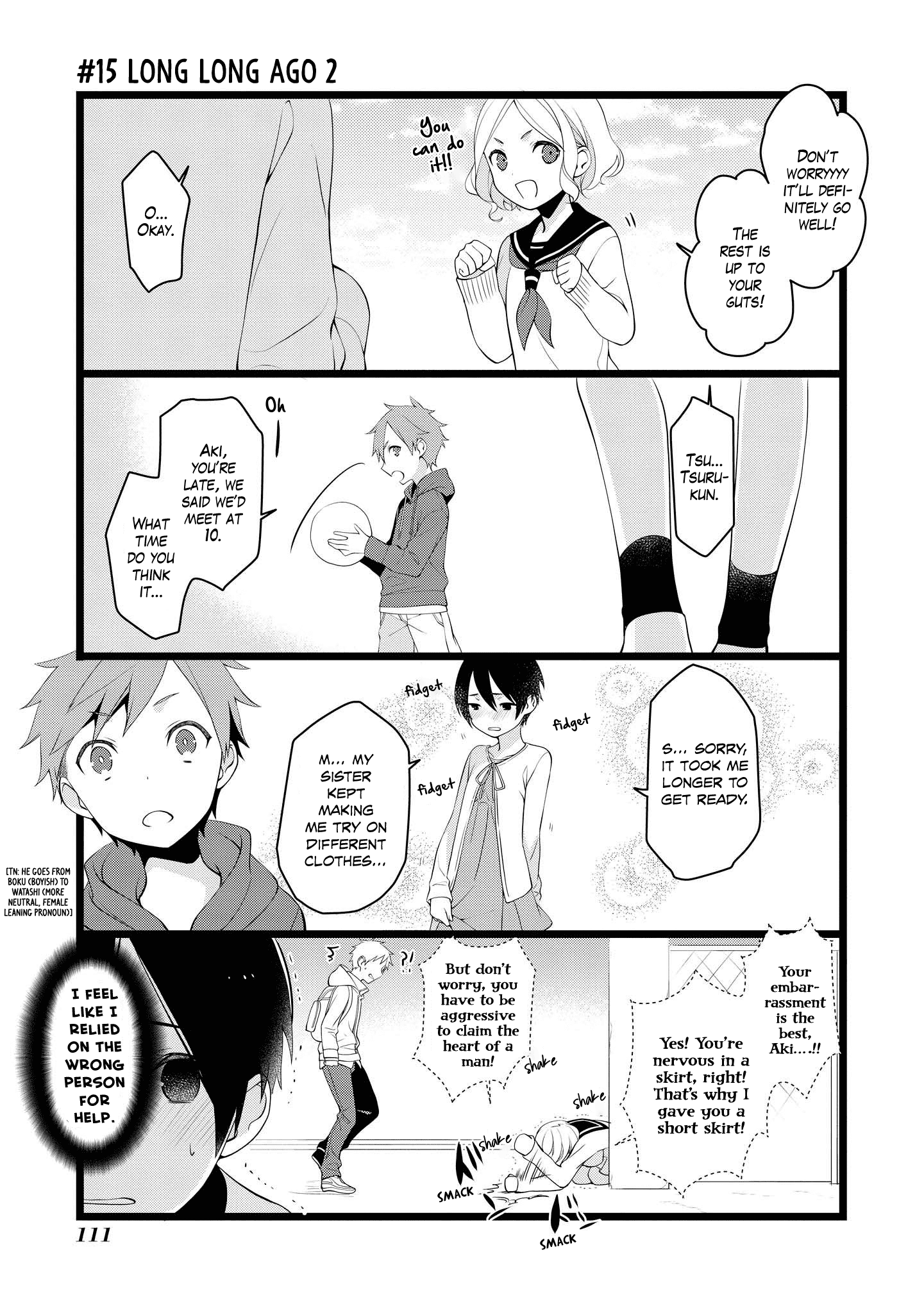 A Pervert in Love is a Demon. chapter 15 - page 1