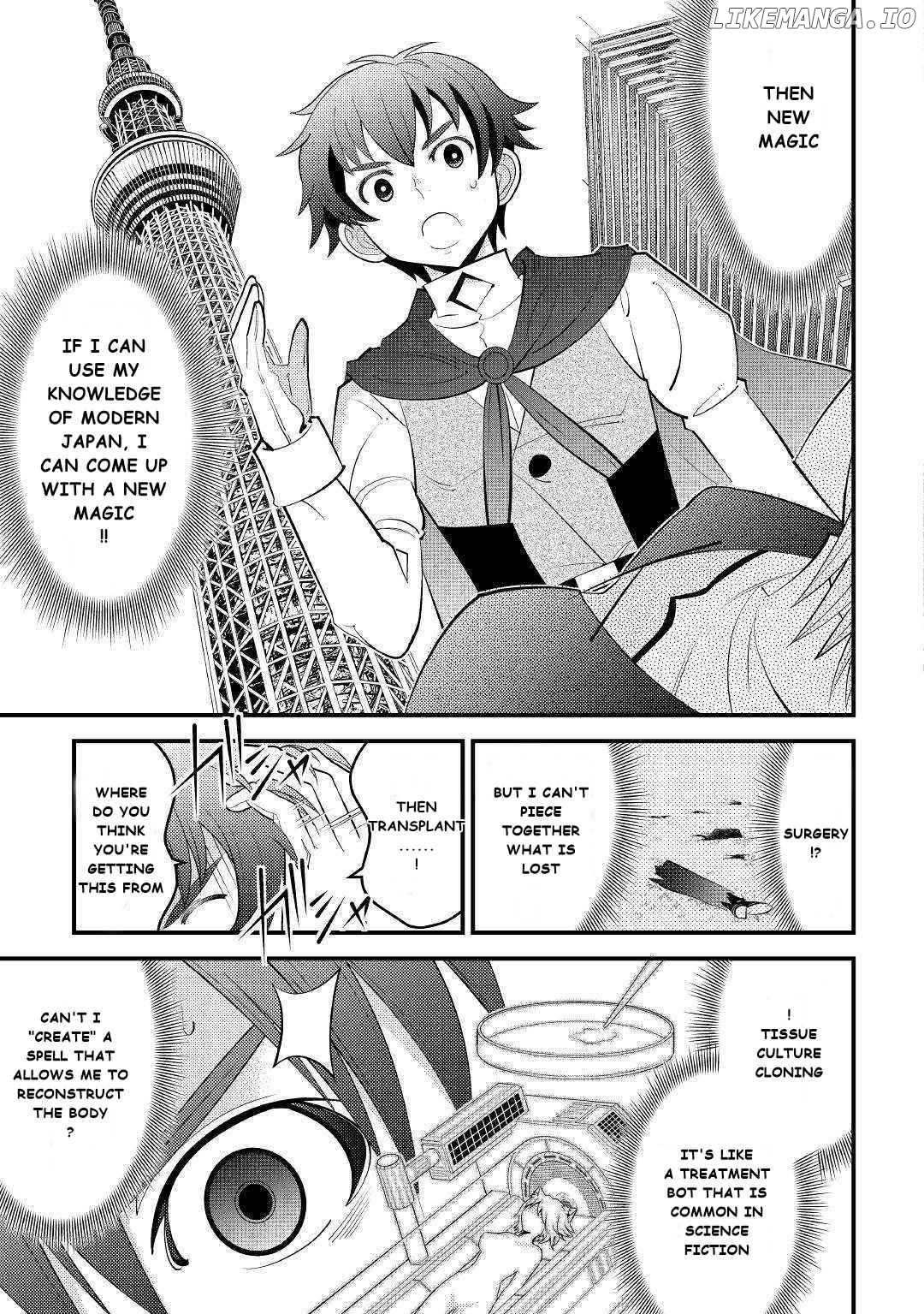 Kamisama Ni Kago 2 Nin Bun Moraimashita chapter 10 - page 31