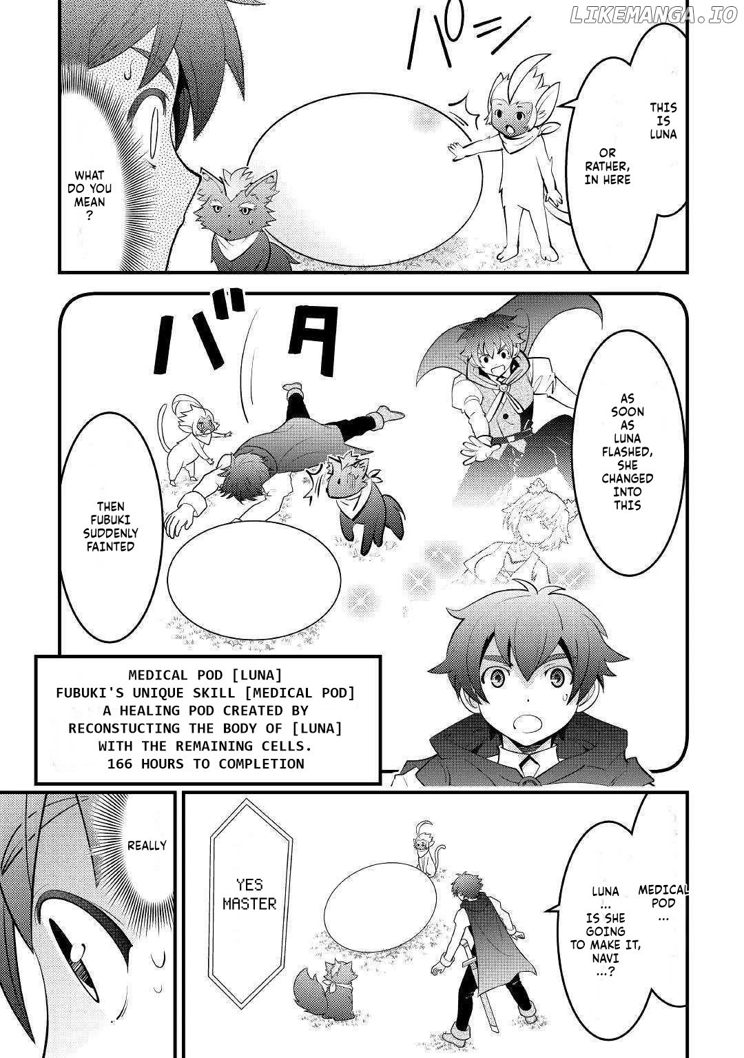 Kamisama Ni Kago 2 Nin Bun Moraimashita chapter 11 - page 1