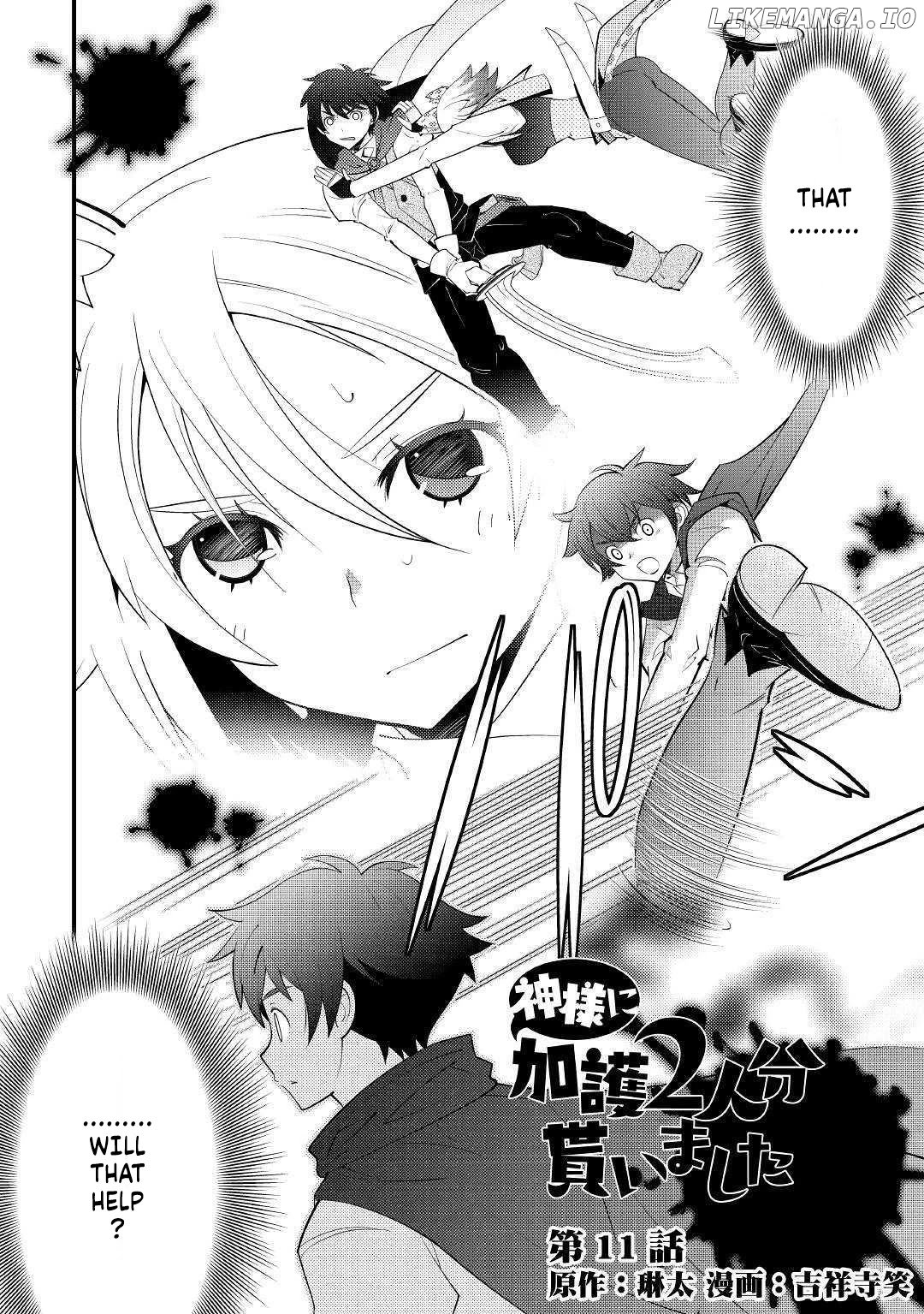 Kamisama Ni Kago 2 Nin Bun Moraimashita chapter 11 - page 2