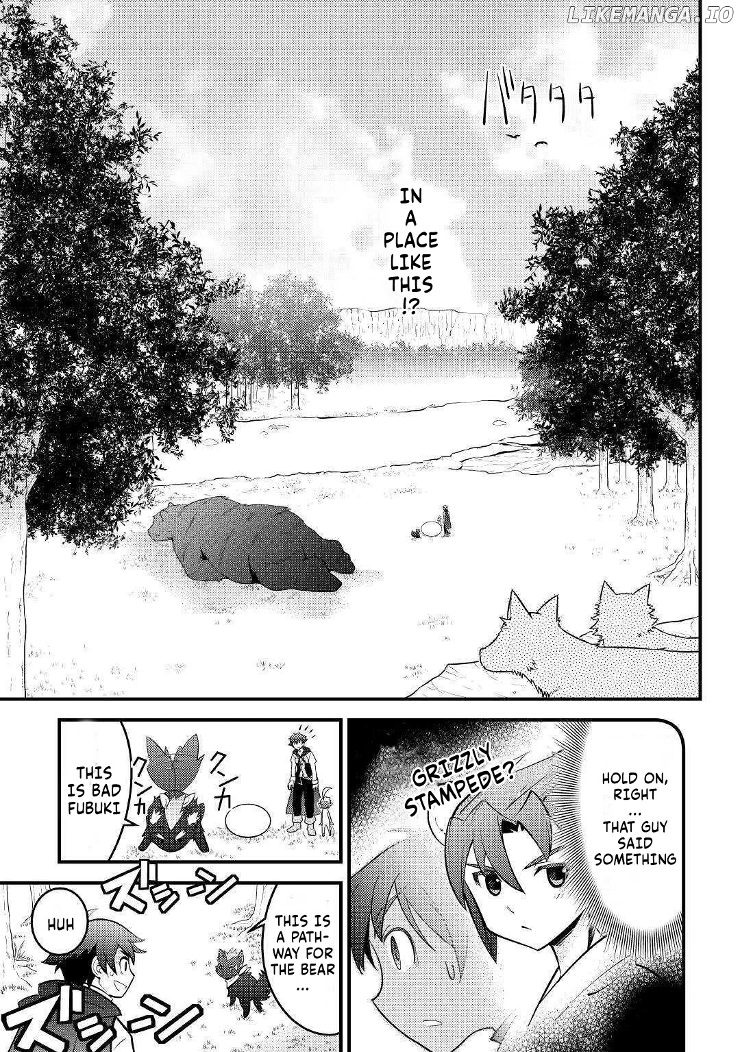 Kamisama Ni Kago 2 Nin Bun Moraimashita chapter 11 - page 7