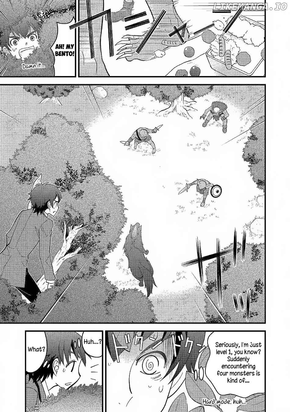 Kamisama Ni Kago 2 Nin Bun Moraimashita chapter 2 - page 10