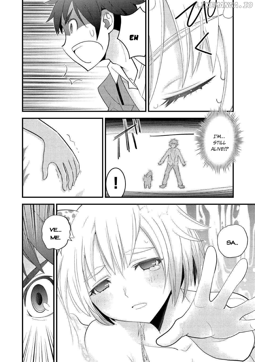 Kamisama Ni Kago 2 Nin Bun Moraimashita chapter 4 - page 7