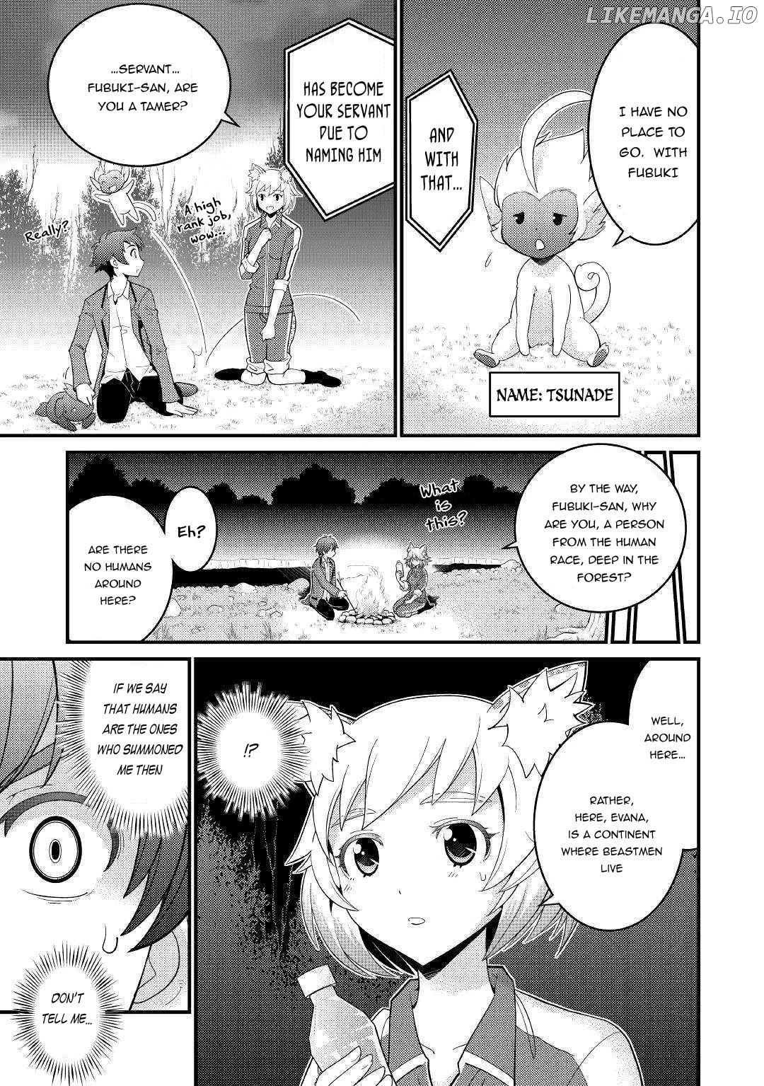 Kamisama Ni Kago 2 Nin Bun Moraimashita chapter 5 - page 2