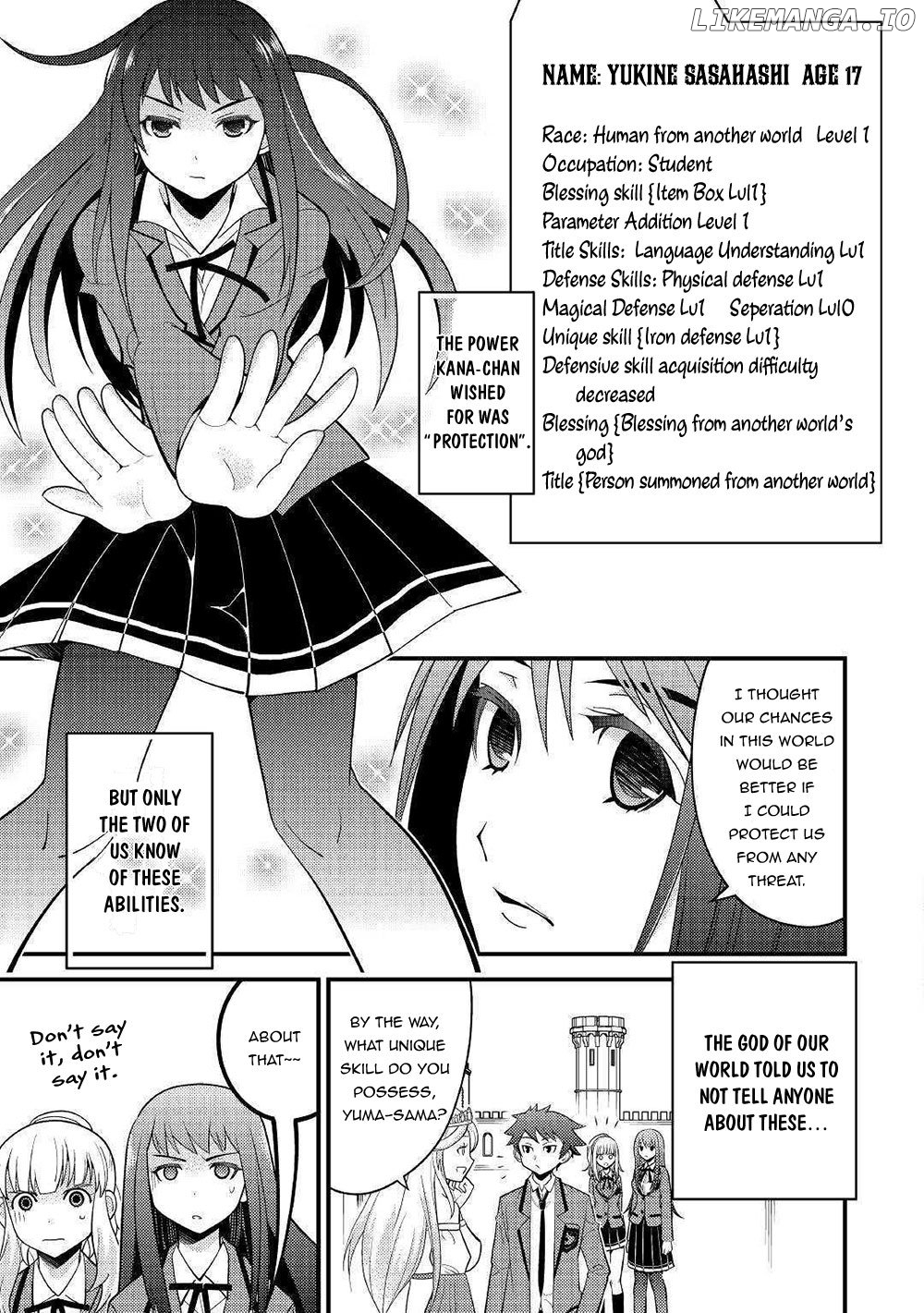 Kamisama Ni Kago 2 Nin Bun Moraimashita chapter 7 - page 18