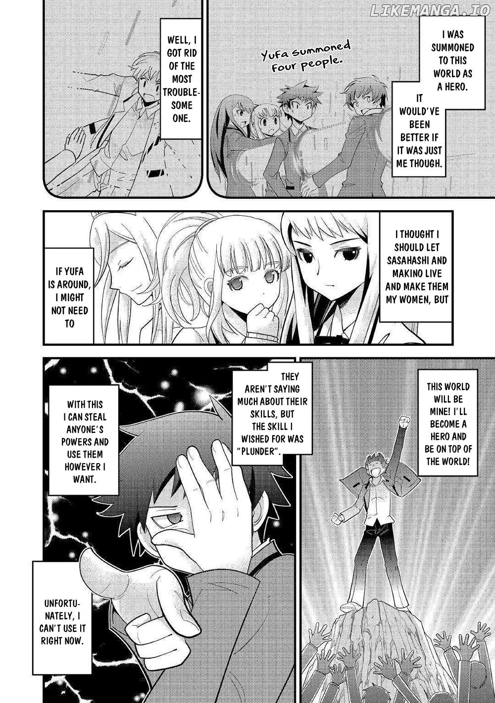 Kamisama Ni Kago 2 Nin Bun Moraimashita chapter 7 - page 21