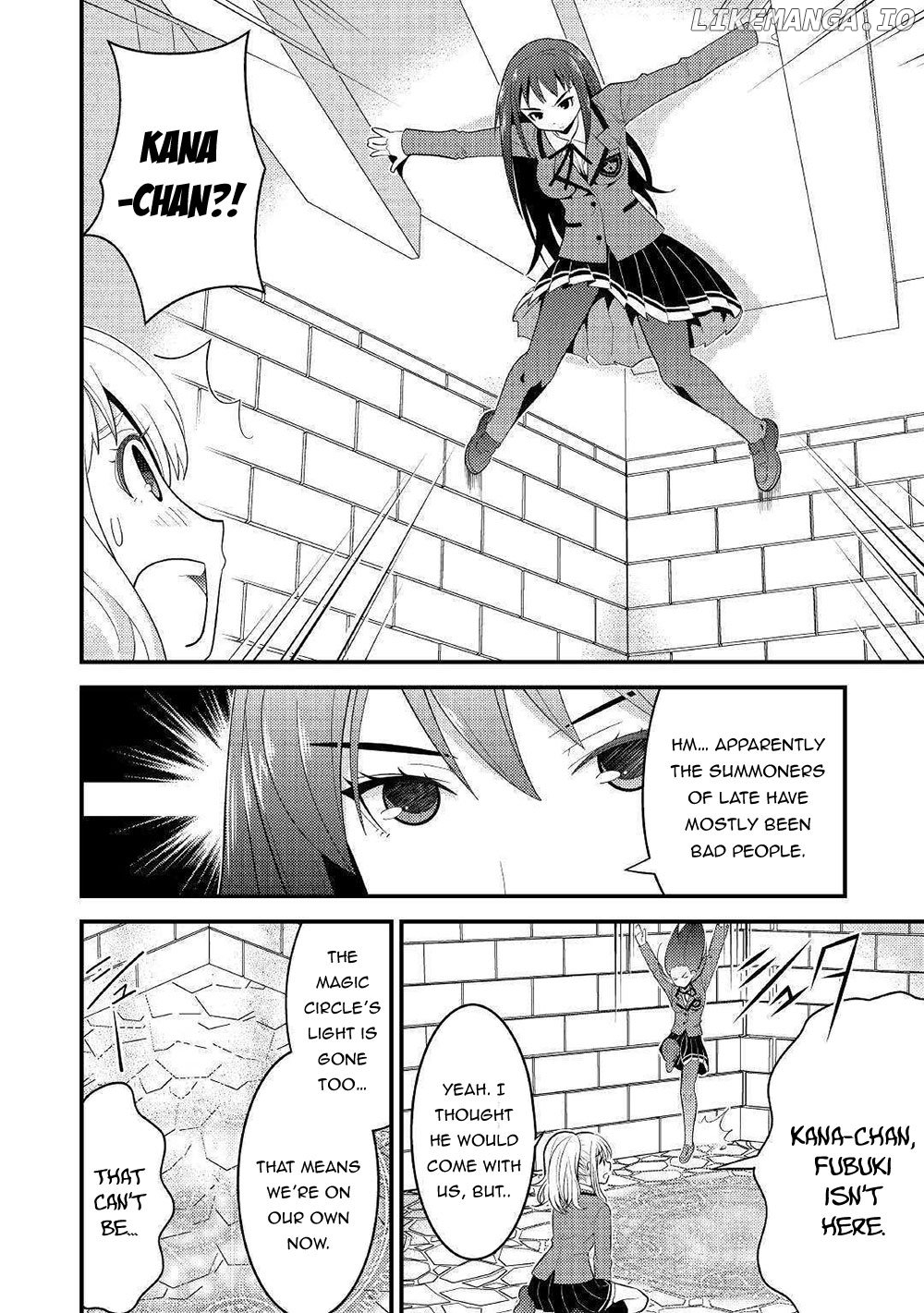 Kamisama Ni Kago 2 Nin Bun Moraimashita chapter 7 - page 5