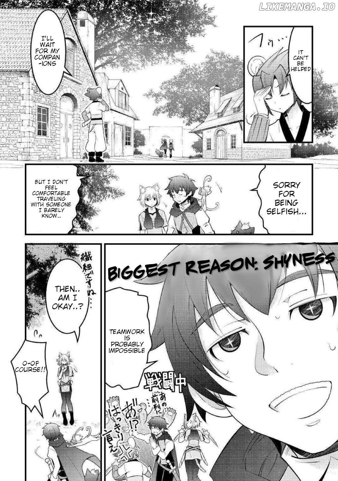 Kamisama Ni Kago 2 Nin Bun Moraimashita chapter 8 - page 23