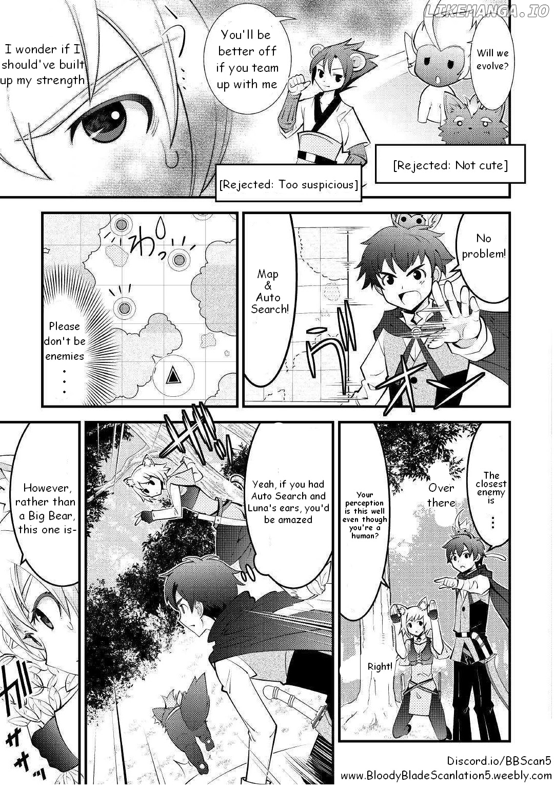 Kamisama Ni Kago 2 Nin Bun Moraimashita chapter 9 - page 5