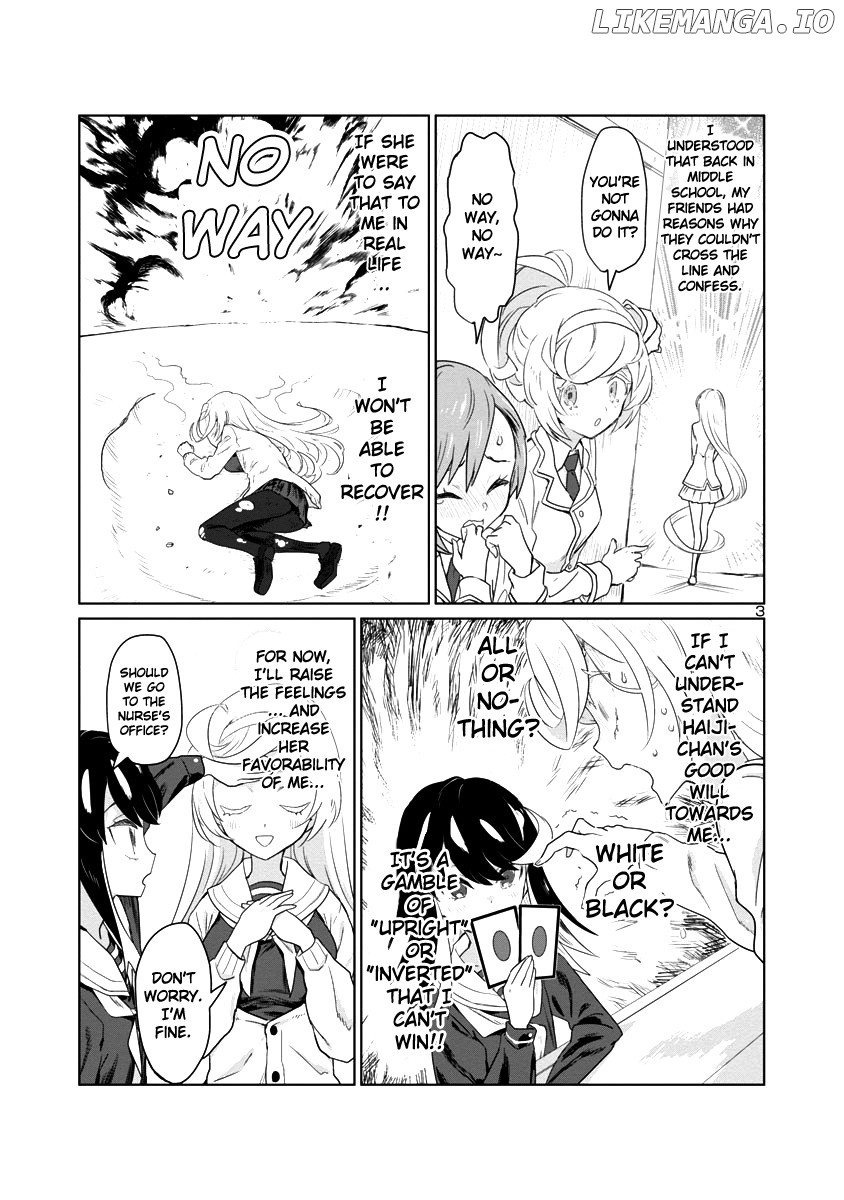 Ohime-sama no Ohime-sama chapter 3 - page 3