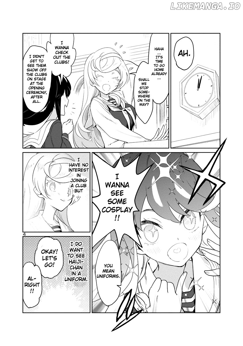 Ohime-sama no Ohime-sama chapter 3 - page 4