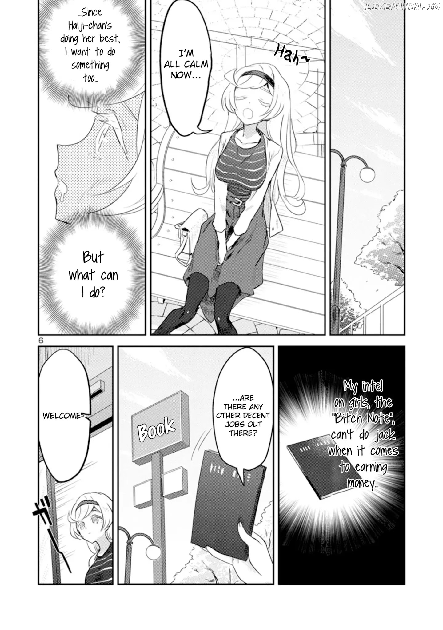 Ohime-sama no Ohime-sama chapter 9 - page 7