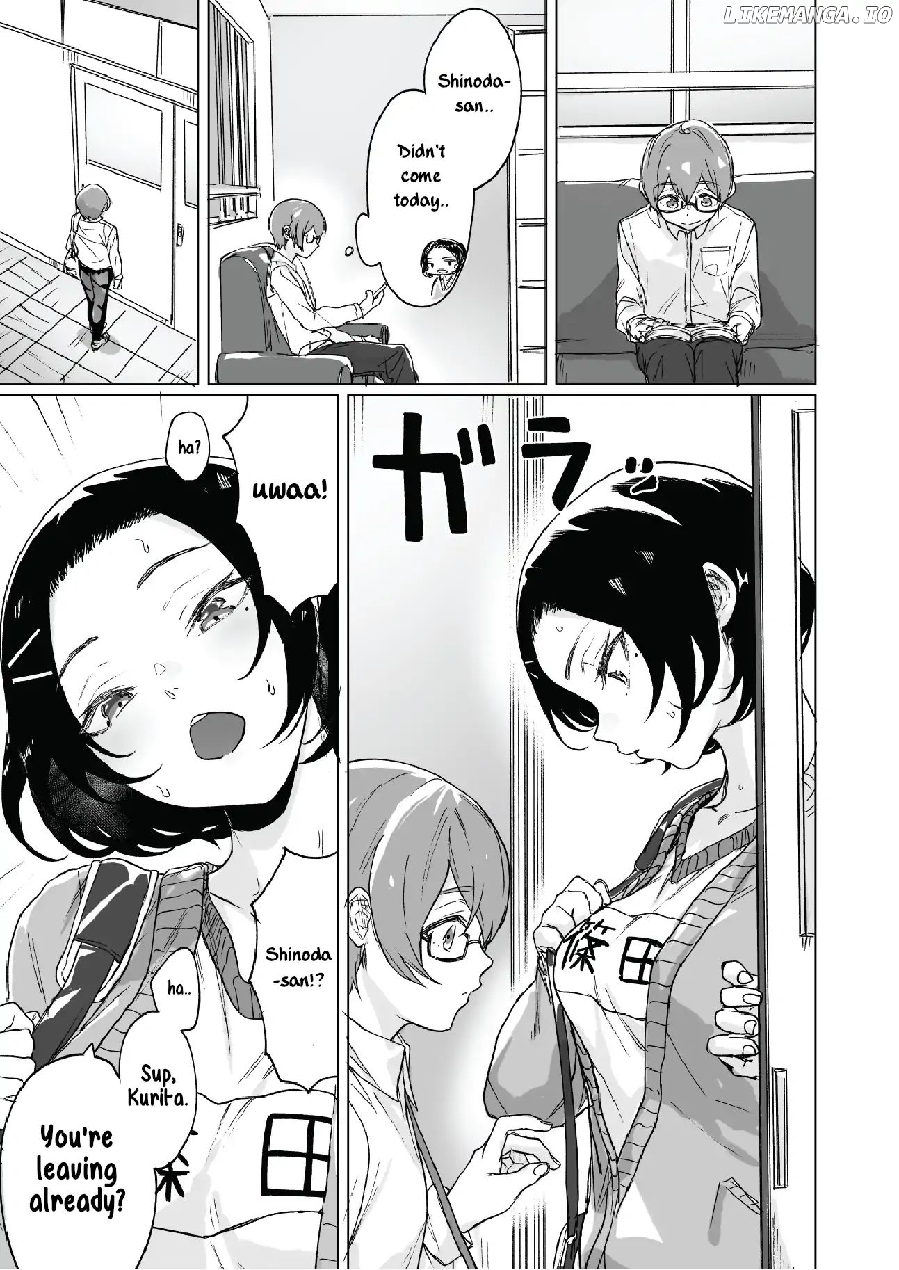 At First Glance, Shinoda-San Seems Cool But Is Actually Adorable! chapter 4 - page 1