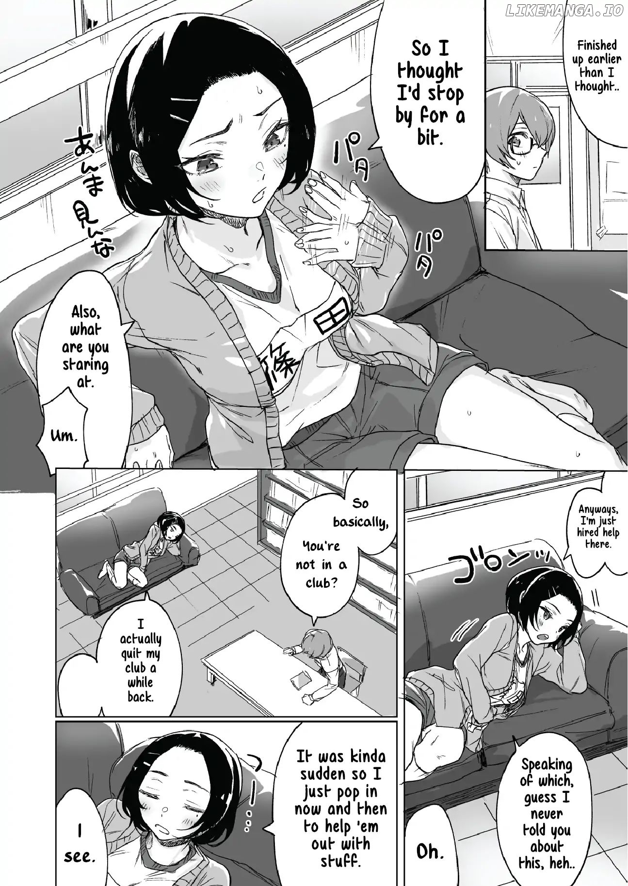 At First Glance, Shinoda-San Seems Cool But Is Actually Adorable! chapter 4 - page 2