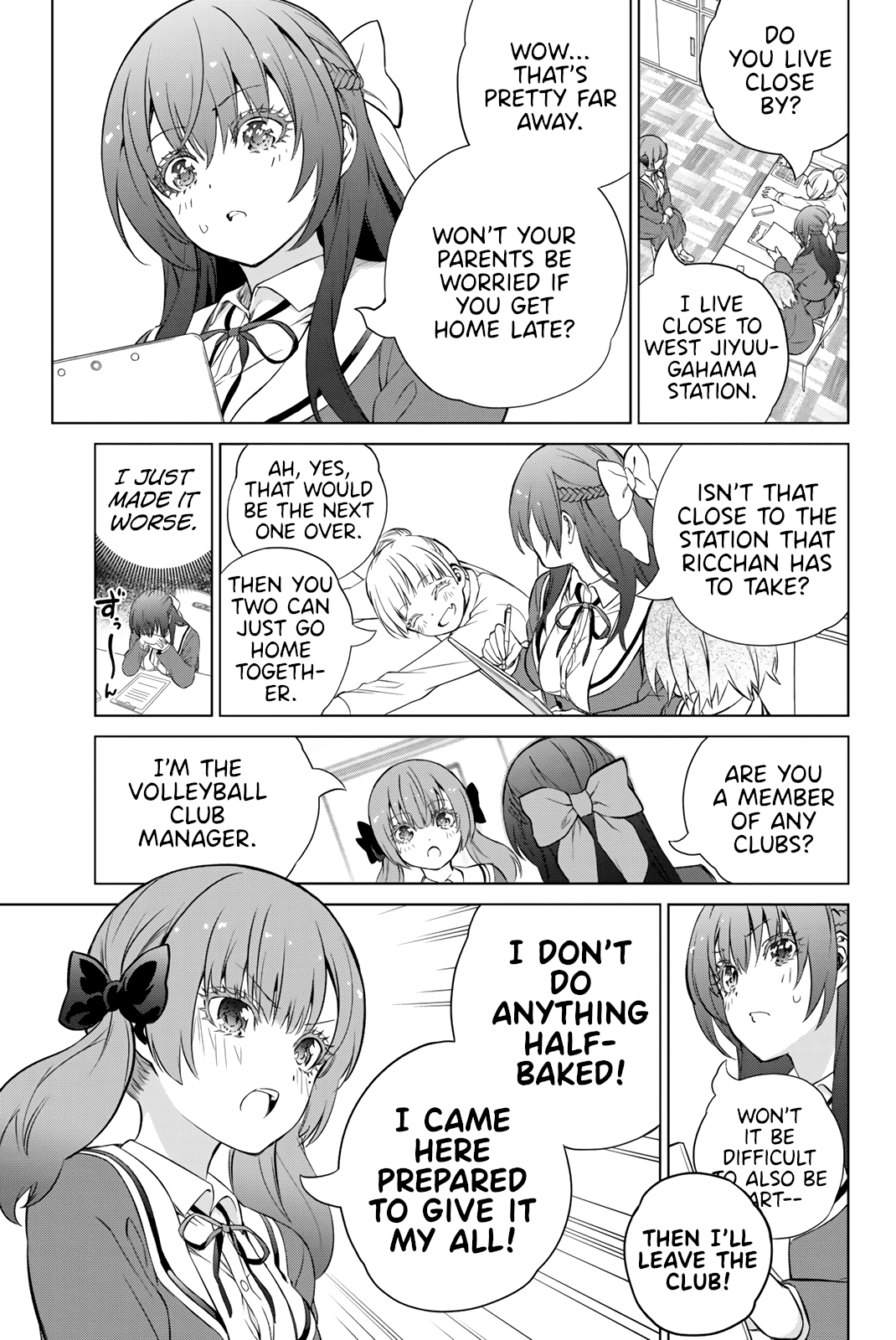 My Senpai Is After My Life chapter 31 - page 13