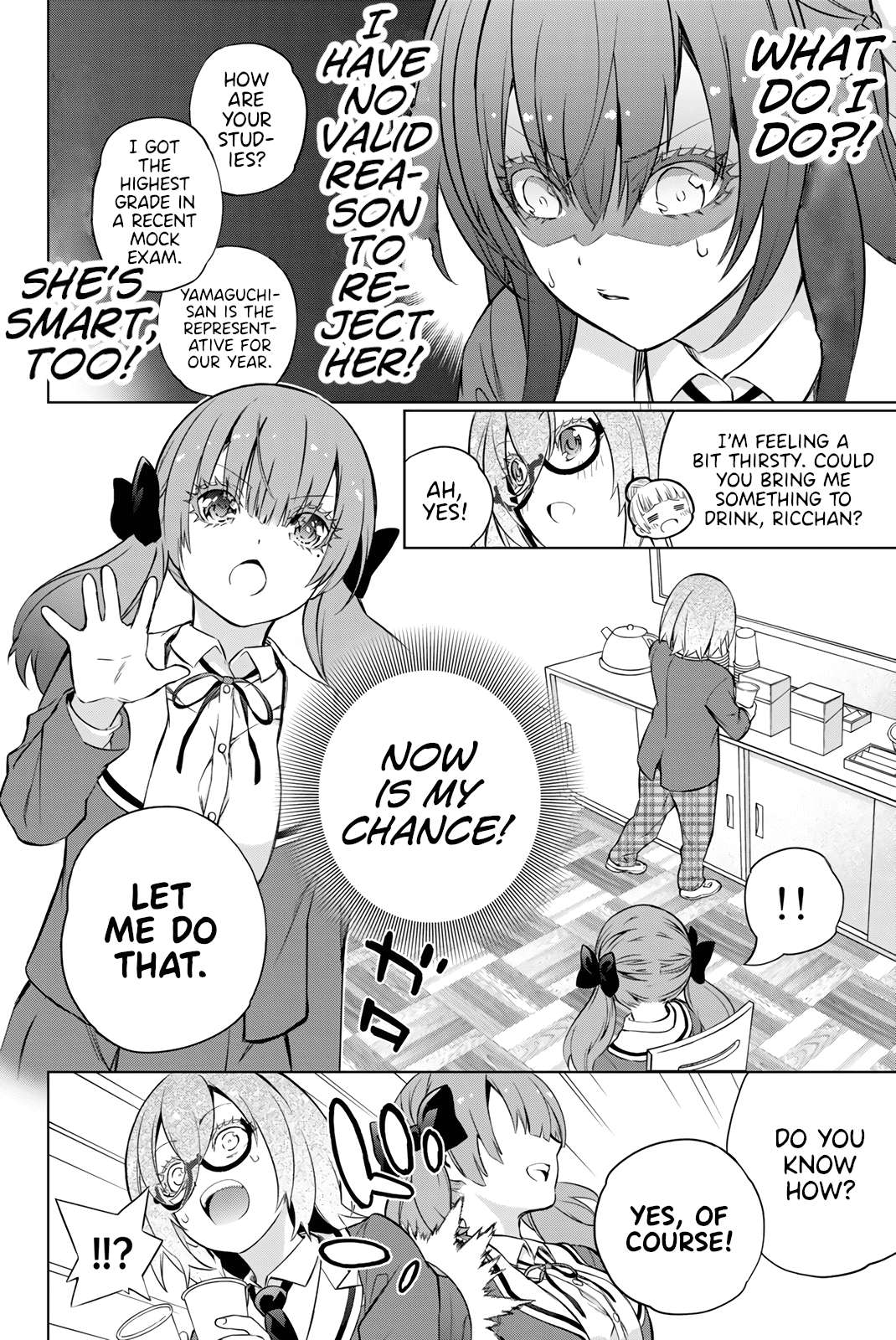 My Senpai Is After My Life chapter 31 - page 14