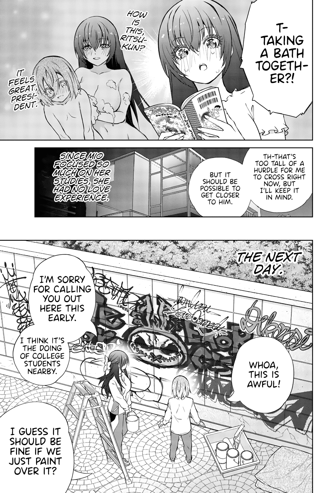 My Senpai Is After My Life chapter 30.5 - page 6