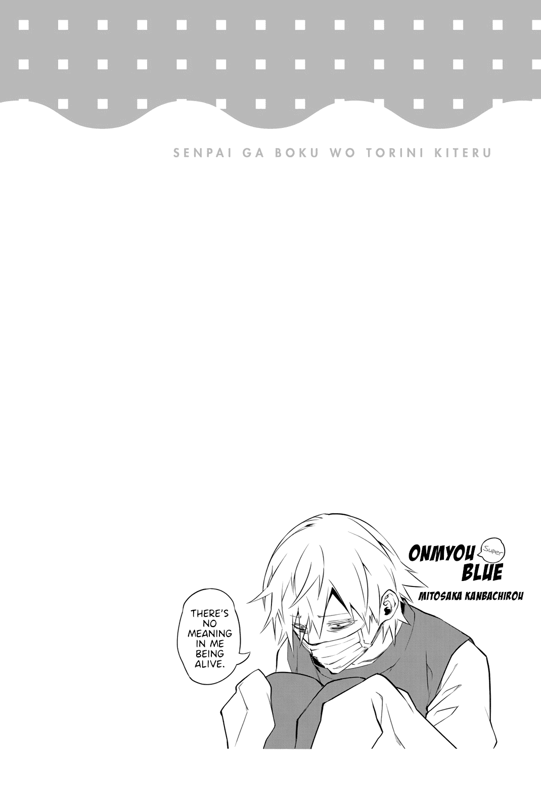 My Senpai Is After My Life chapter 21 - page 10