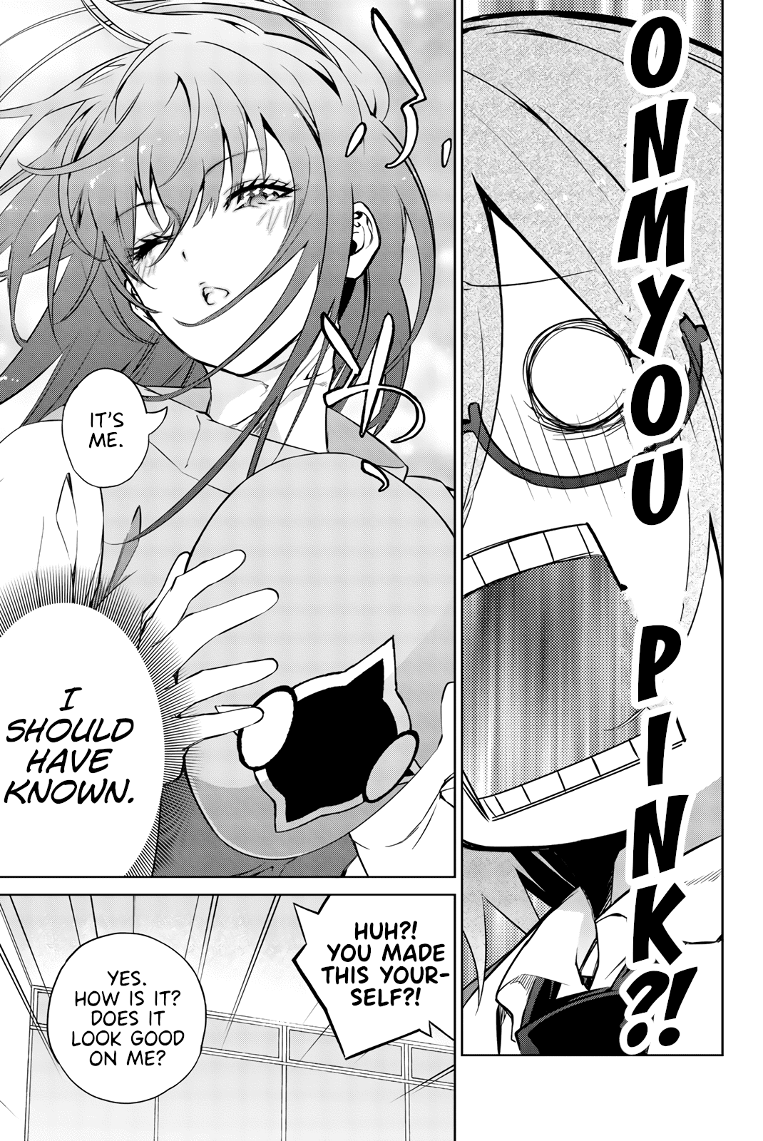 My Senpai Is After My Life chapter 21 - page 4