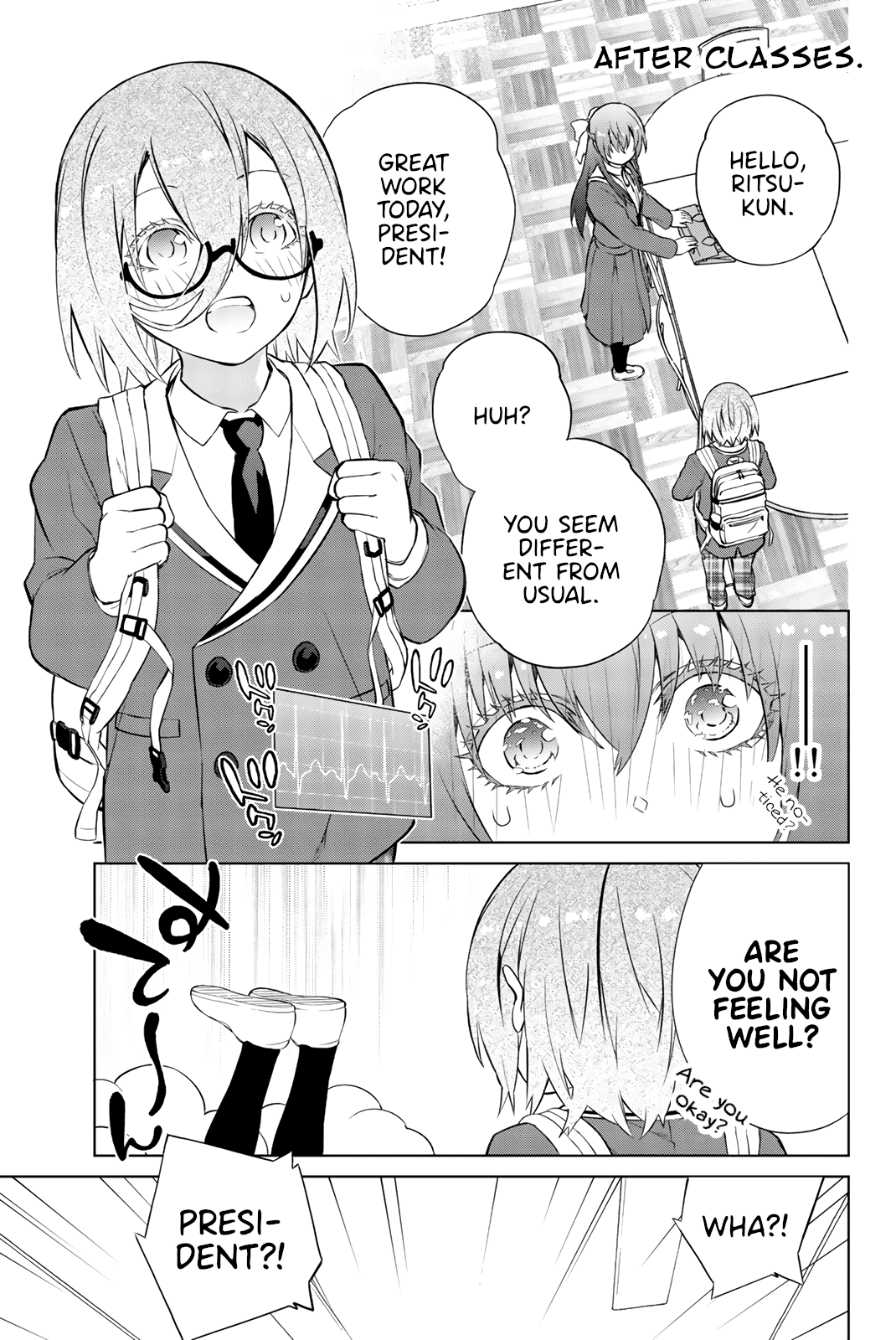 My Senpai Is After My Life chapter 24 - page 5