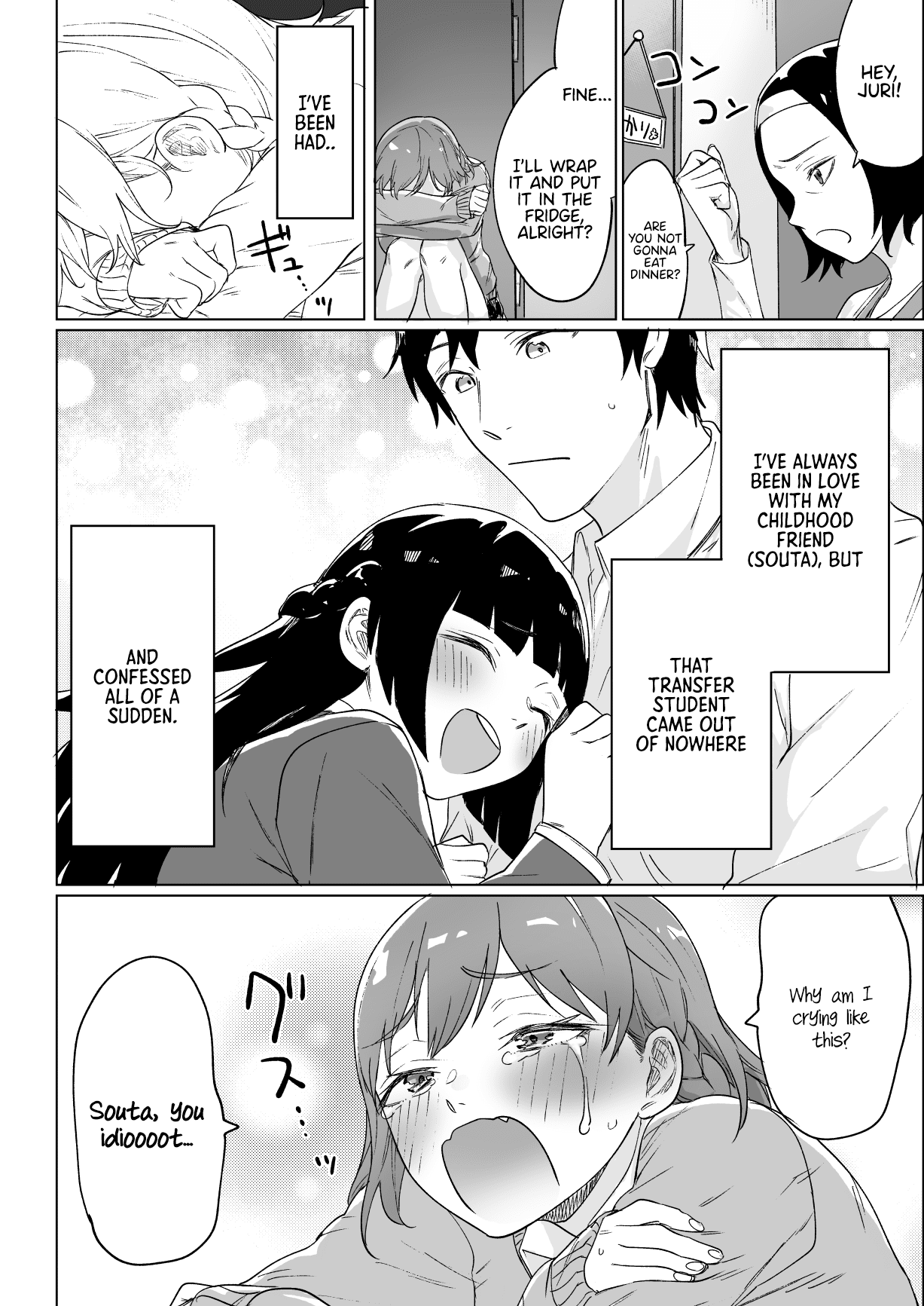 The Story Of A Losing Heroine Doing Her Best To Win! chapter 1 - page 2